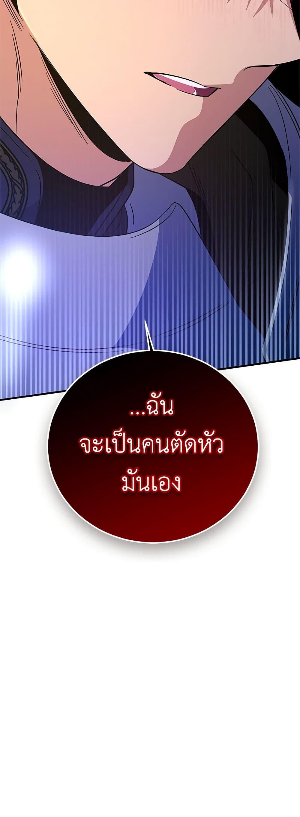 Manga-lc-com อ่านมังงะ อ่านการ์ตูน ออนไลน์ ฟรี Honey, I’m Going On a Strike ตอนที่ 1 2 3 4 5 6 7 8 9 10 11 12 13 14 ฟรี ไม่มีโฆษณา Manga-lc - อ่าน มังงะ อ่าน การ์ตูน ออนไลน์ อ่านมังงะ ฟรี