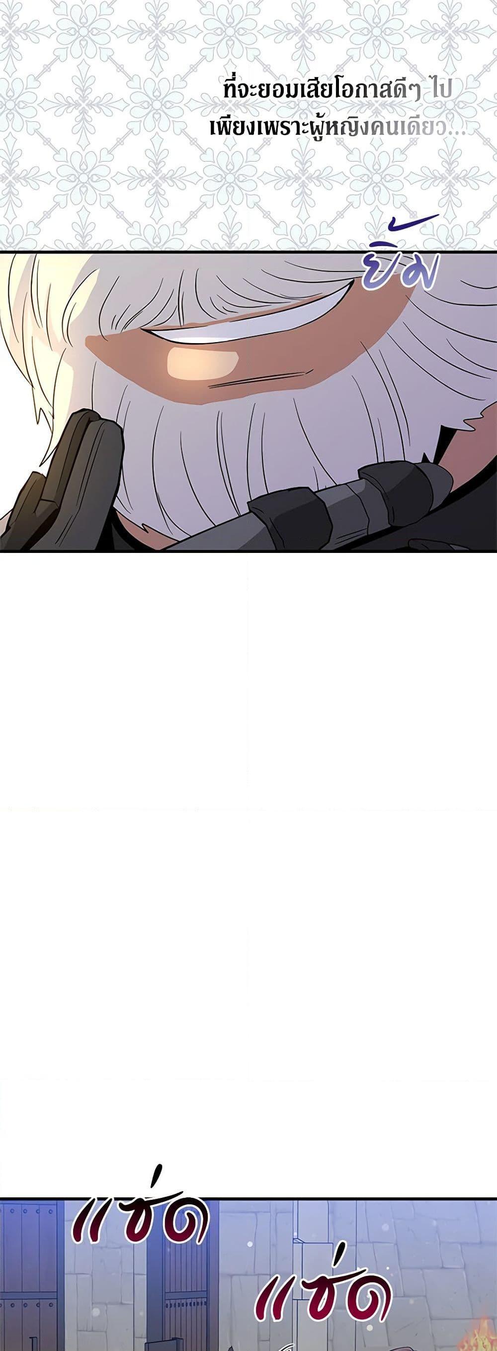 Manga-lc-com อ่านมังงะ อ่านการ์ตูน ออนไลน์ ฟรี Honey, I’m Going On a Strike ตอนที่ 1 2 3 4 5 6 7 8 9 10 11 12 13 14 ฟรี ไม่มีโฆษณา Manga-lc - อ่าน มังงะ อ่าน การ์ตูน ออนไลน์ อ่านมังงะ ฟรี