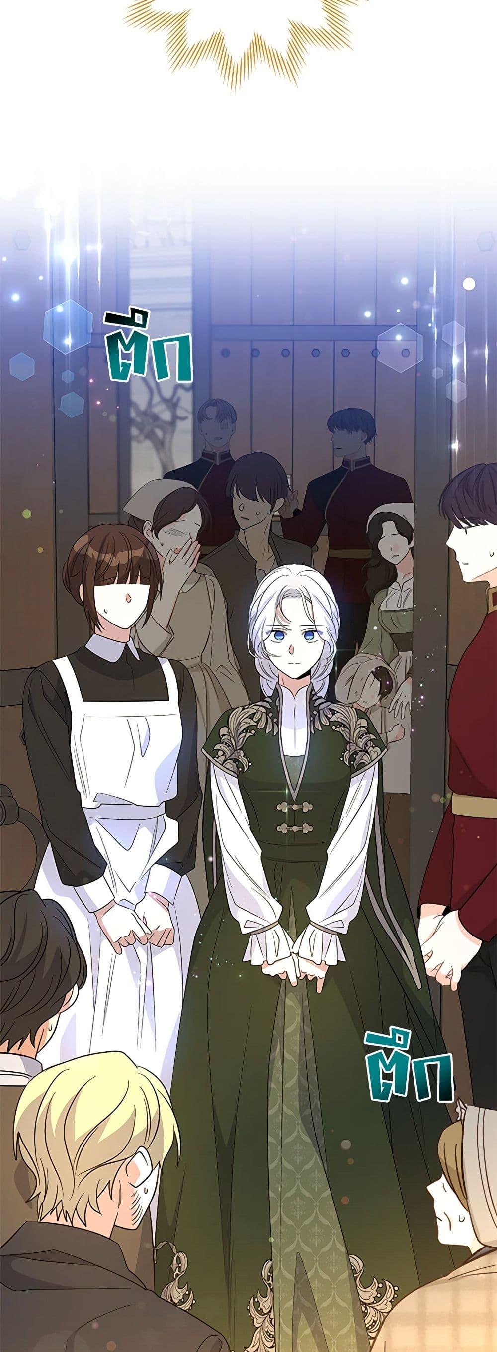 Manga-lc-com อ่านมังงะ อ่านการ์ตูน ออนไลน์ ฟรี Honey, I’m Going On a Strike ตอนที่ 1 2 3 4 5 6 7 8 9 10 11 12 13 14 ฟรี ไม่มีโฆษณา Manga-lc - อ่าน มังงะ อ่าน การ์ตูน ออนไลน์ อ่านมังงะ ฟรี