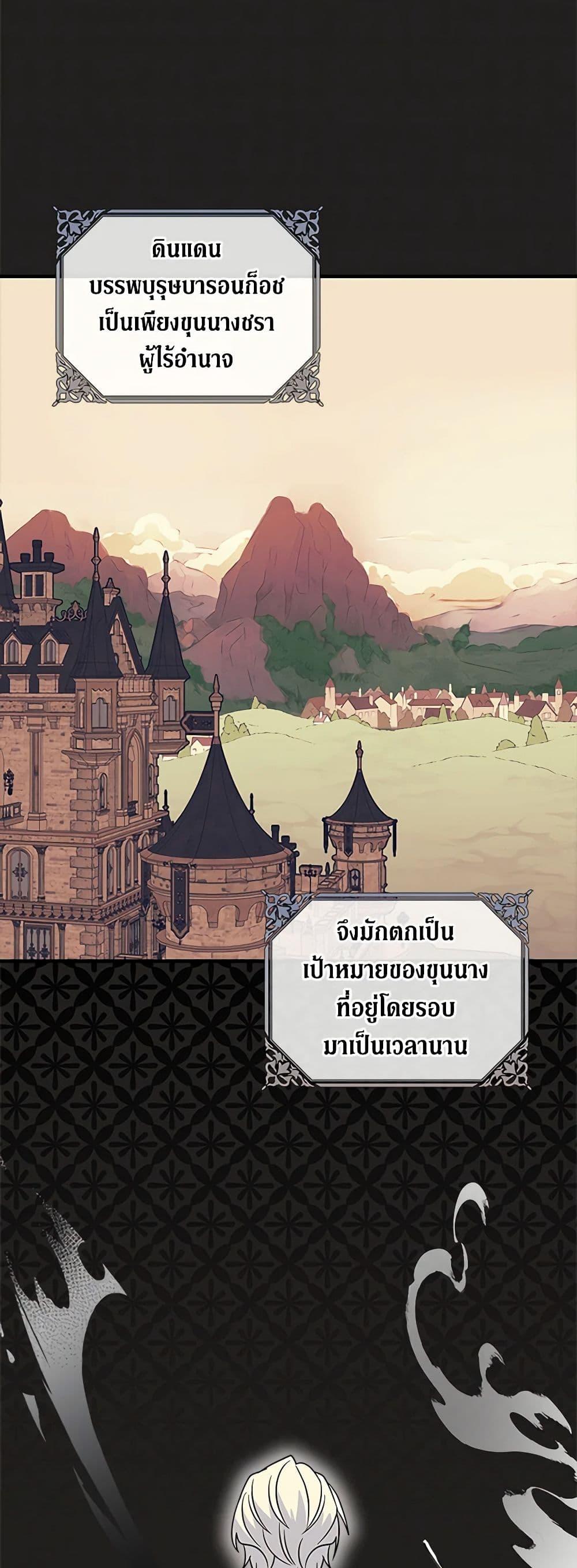 Manga-lc-com อ่านมังงะ อ่านการ์ตูน ออนไลน์ ฟรี Honey, I’m Going On a Strike ตอนที่ 1 2 3 4 5 6 7 8 9 10 11 12 13 14 ฟรี ไม่มีโฆษณา Manga-lc - อ่าน มังงะ อ่าน การ์ตูน ออนไลน์ อ่านมังงะ ฟรี