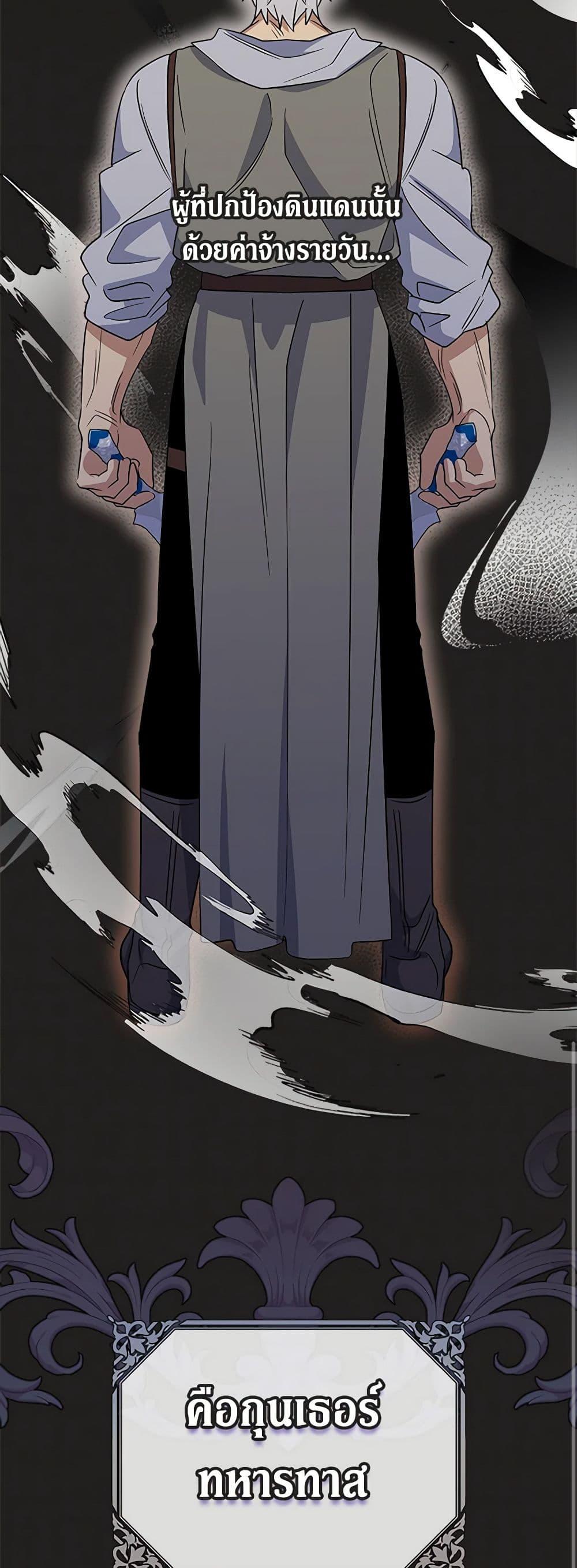 Manga-lc-com อ่านมังงะ อ่านการ์ตูน ออนไลน์ ฟรี Honey, I’m Going On a Strike ตอนที่ 1 2 3 4 5 6 7 8 9 10 11 12 13 14 ฟรี ไม่มีโฆษณา Manga-lc - อ่าน มังงะ อ่าน การ์ตูน ออนไลน์ อ่านมังงะ ฟรี