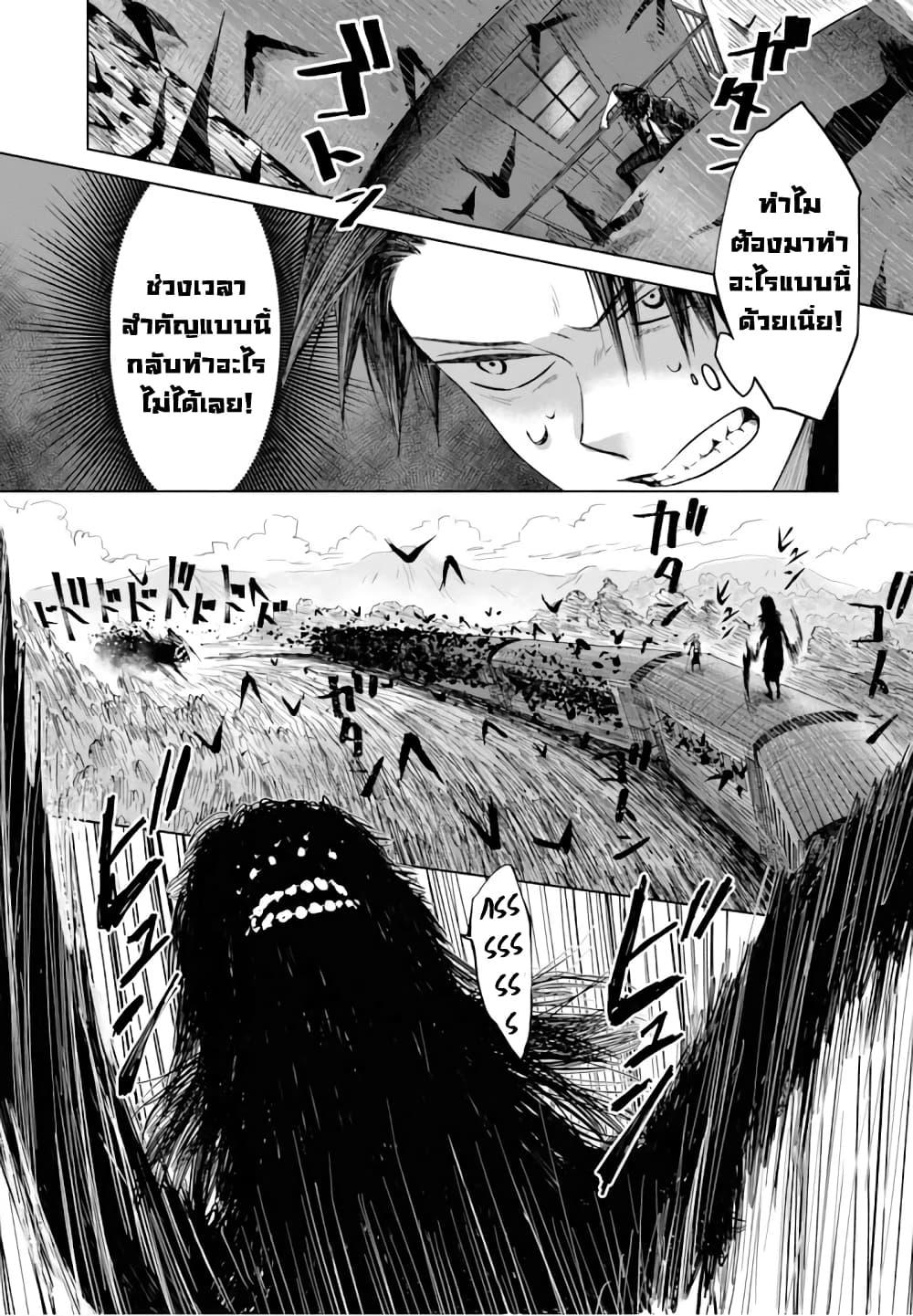 Manga-lc-com อ่านมังงะ อ่านการ์ตูน ออนไลน์ ฟรี Aishi no Yume, Charlotte ตอนที่ 1 2 3 4 5 6 7 8 9 10 11 12 13 14 ฟรี ไม่มีโฆษณา Manga-lc - อ่าน มังงะ อ่าน การ์ตูน ออนไลน์ อ่านมังงะ ฟรี