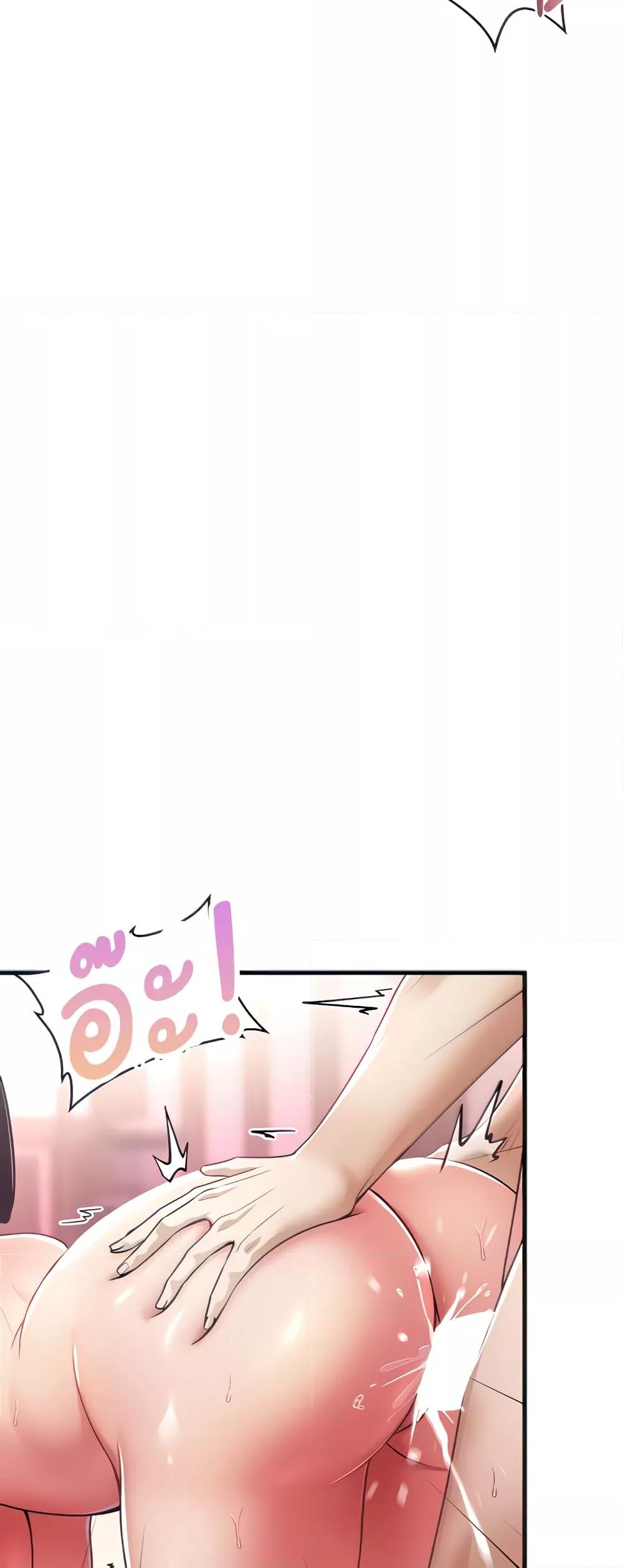 Doujin-Lc- อ่าน โดจิน มังฮวา เกาหลี ญี่ปุ่น จีน แปลไทย The Warrior Became an Academy Professor After Divorce ตอนที่ 1 2 3 4 5 6 7 8 9 10 11 12 13 14 ฟรี ไม่มีโฆษณา อ่าน โดจิน Manhwa เกาหลี ญี่ปุ่น จีน เรามีครบ คัดมาให้เน้นๆ โดจิน 18+ รับประกันความฟินโดย  Doujin Lc