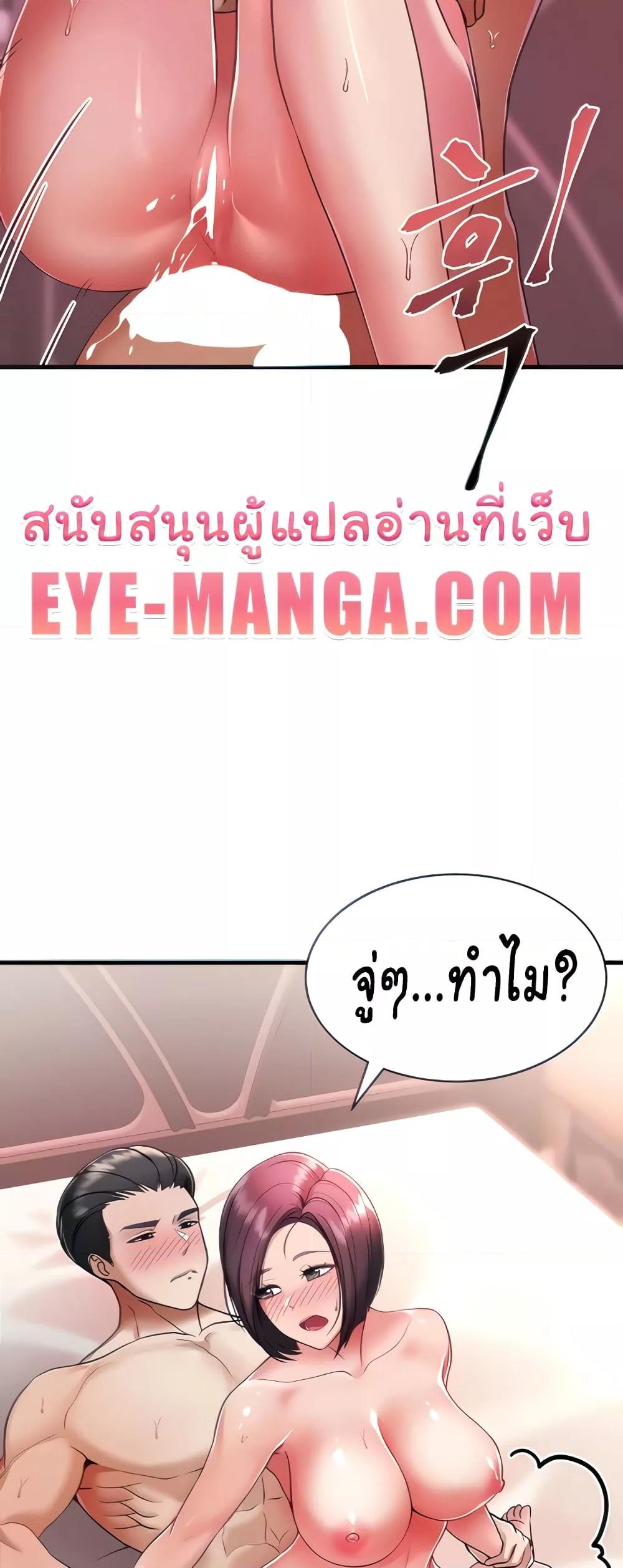 Doujin-Lc- อ่าน โดจิน มังฮวา เกาหลี ญี่ปุ่น จีน แปลไทย The Warrior Became an Academy Professor After Divorce ตอนที่ 1 2 3 4 5 6 7 8 9 10 11 12 13 14 ฟรี ไม่มีโฆษณา อ่าน โดจิน Manhwa เกาหลี ญี่ปุ่น จีน เรามีครบ คัดมาให้เน้นๆ โดจิน 18+ รับประกันความฟินโดย  Doujin Lc