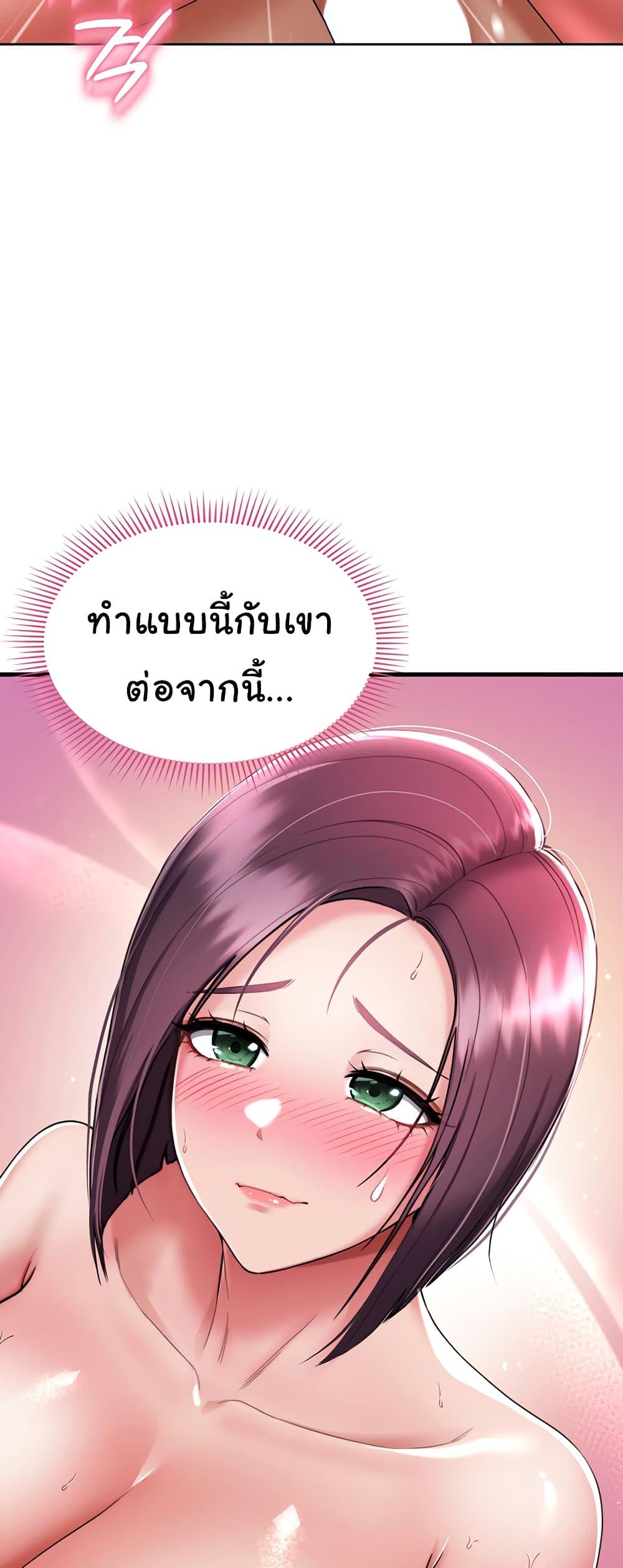Doujin-Lc- อ่าน โดจิน มังฮวา เกาหลี ญี่ปุ่น จีน แปลไทย The Warrior Became an Academy Professor After Divorce ตอนที่ 1 2 3 4 5 6 7 8 9 10 11 12 13 14 ฟรี ไม่มีโฆษณา อ่าน โดจิน Manhwa เกาหลี ญี่ปุ่น จีน เรามีครบ คัดมาให้เน้นๆ โดจิน 18+ รับประกันความฟินโดย  Doujin Lc