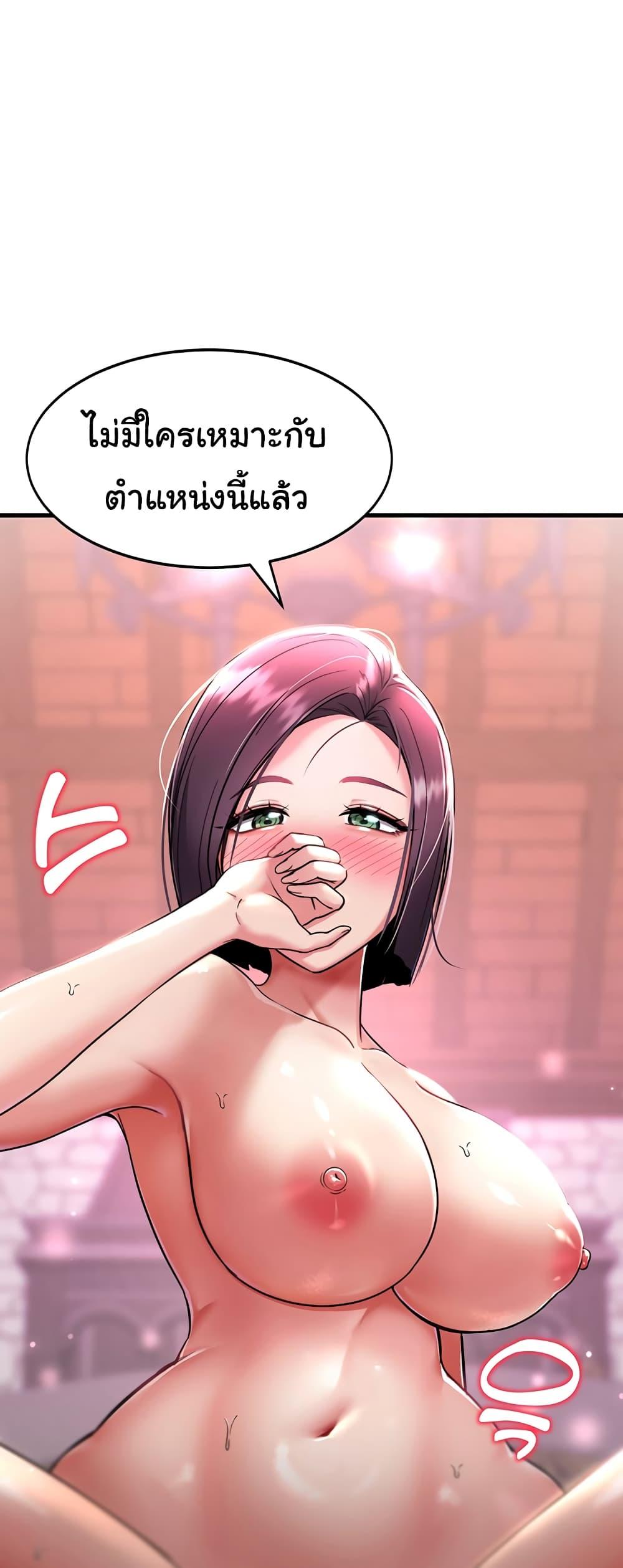 Doujin-Lc- อ่าน โดจิน มังฮวา เกาหลี ญี่ปุ่น จีน แปลไทย The Warrior Became an Academy Professor After Divorce ตอนที่ 1 2 3 4 5 6 7 8 9 10 11 12 13 14 ฟรี ไม่มีโฆษณา อ่าน โดจิน Manhwa เกาหลี ญี่ปุ่น จีน เรามีครบ คัดมาให้เน้นๆ โดจิน 18+ รับประกันความฟินโดย  Doujin Lc