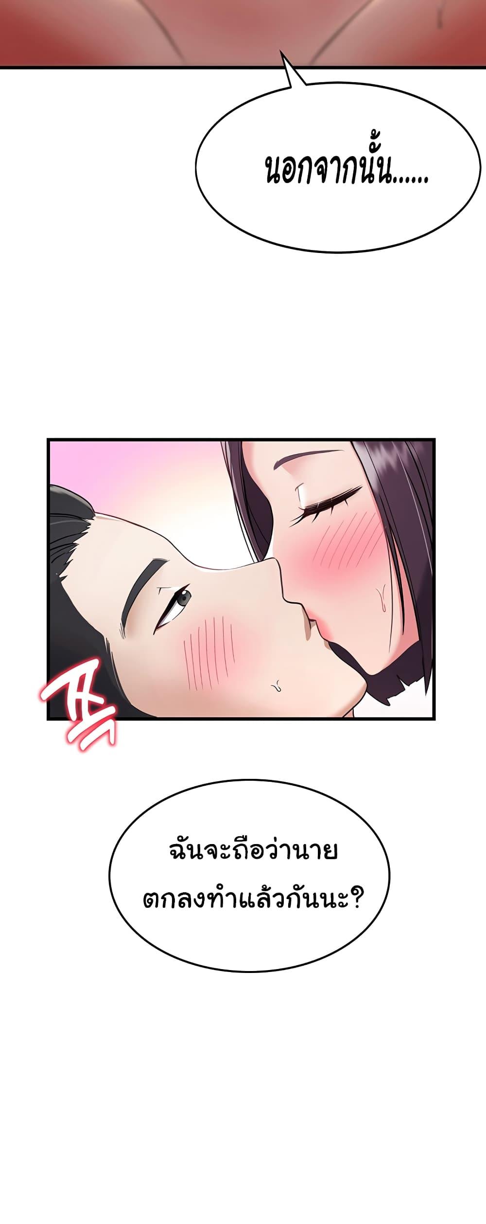 Doujin-Lc- อ่าน โดจิน มังฮวา เกาหลี ญี่ปุ่น จีน แปลไทย The Warrior Became an Academy Professor After Divorce ตอนที่ 1 2 3 4 5 6 7 8 9 10 11 12 13 14 ฟรี ไม่มีโฆษณา อ่าน โดจิน Manhwa เกาหลี ญี่ปุ่น จีน เรามีครบ คัดมาให้เน้นๆ โดจิน 18+ รับประกันความฟินโดย  Doujin Lc