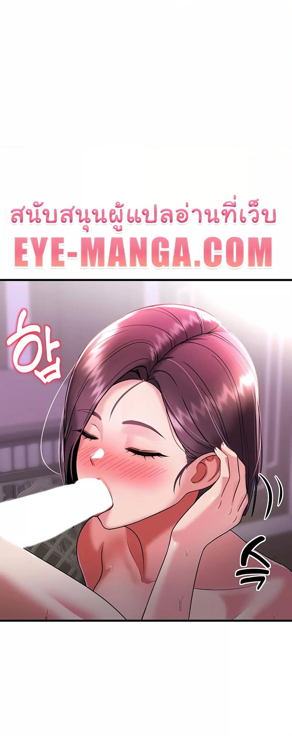 Doujin-Lc- อ่าน โดจิน มังฮวา เกาหลี ญี่ปุ่น จีน แปลไทย The Warrior Became an Academy Professor After Divorce ตอนที่ 1 2 3 4 5 6 7 8 9 10 11 12 13 14 ฟรี ไม่มีโฆษณา อ่าน โดจิน Manhwa เกาหลี ญี่ปุ่น จีน เรามีครบ คัดมาให้เน้นๆ โดจิน 18+ รับประกันความฟินโดย  Doujin Lc
