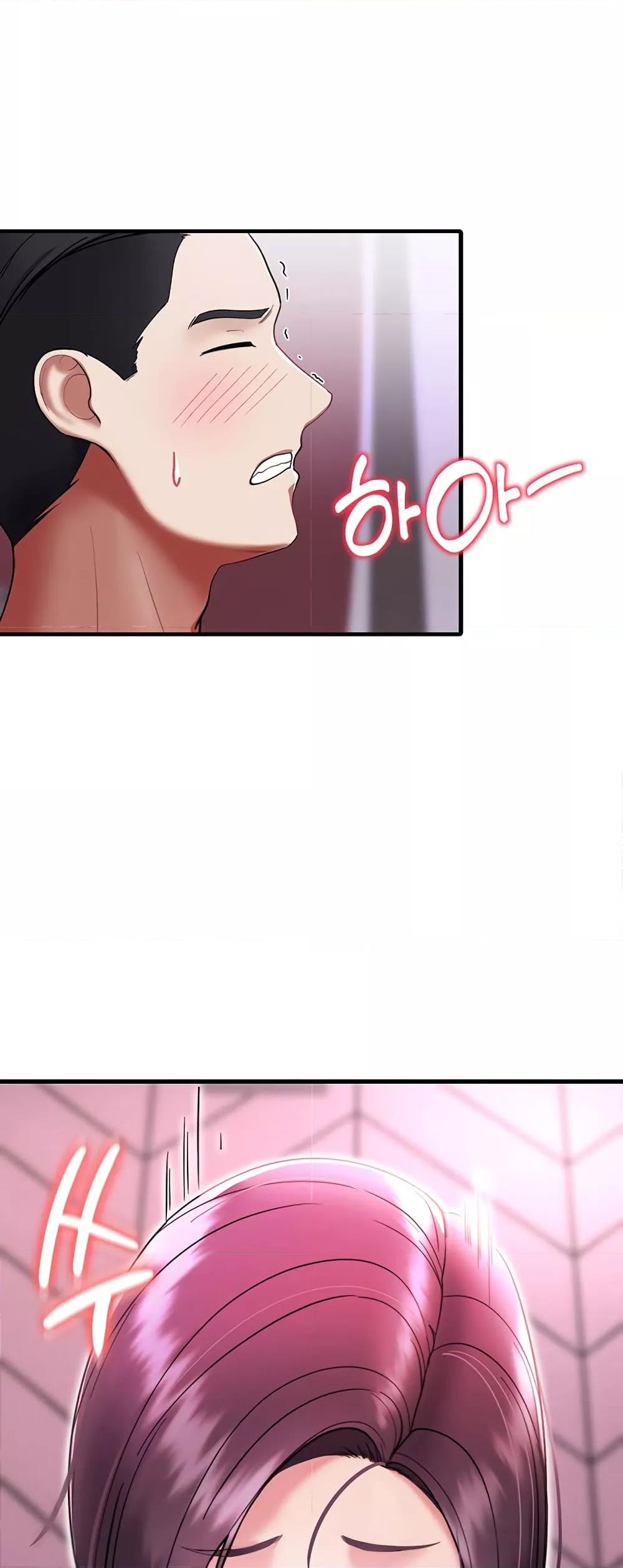 Doujin-Lc- อ่าน โดจิน มังฮวา เกาหลี ญี่ปุ่น จีน แปลไทย The Warrior Became an Academy Professor After Divorce ตอนที่ 1 2 3 4 5 6 7 8 9 10 11 12 13 14 ฟรี ไม่มีโฆษณา อ่าน โดจิน Manhwa เกาหลี ญี่ปุ่น จีน เรามีครบ คัดมาให้เน้นๆ โดจิน 18+ รับประกันความฟินโดย  Doujin Lc