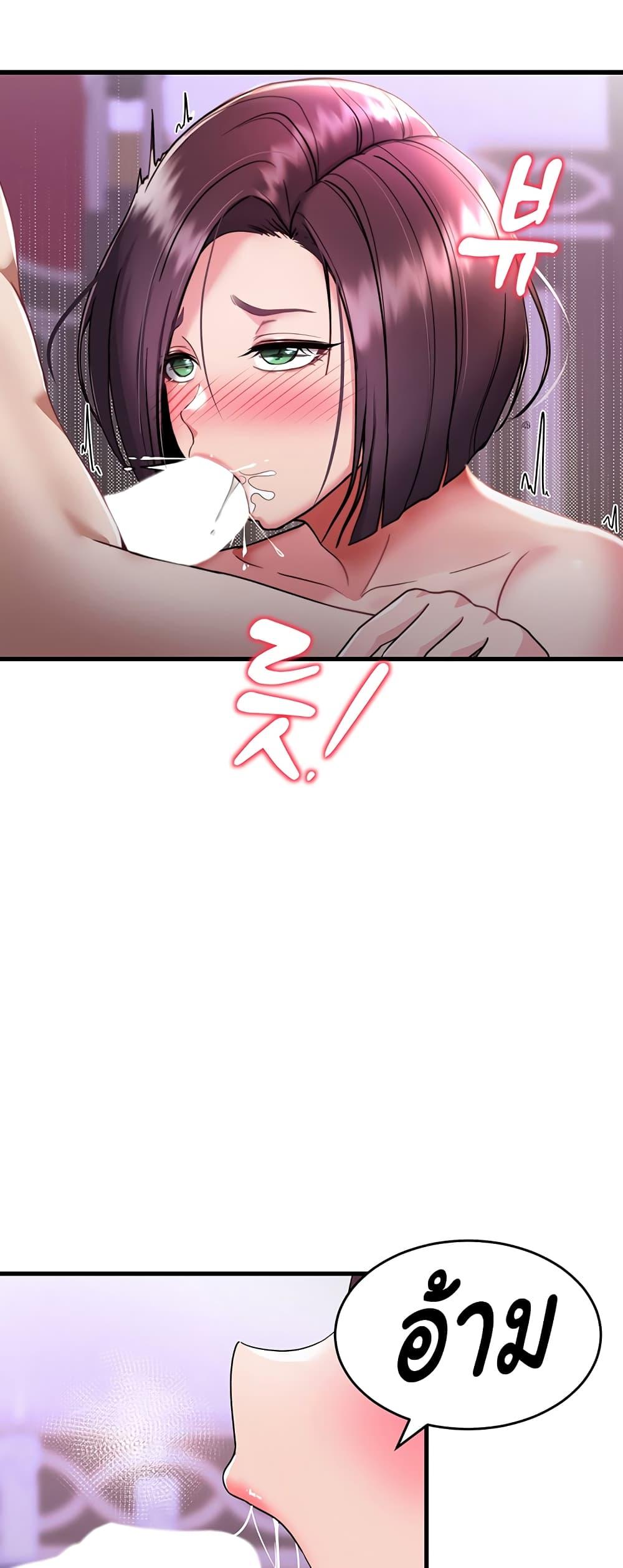 Doujin-Lc- อ่าน โดจิน มังฮวา เกาหลี ญี่ปุ่น จีน แปลไทย The Warrior Became an Academy Professor After Divorce ตอนที่ 1 2 3 4 5 6 7 8 9 10 11 12 13 14 ฟรี ไม่มีโฆษณา อ่าน โดจิน Manhwa เกาหลี ญี่ปุ่น จีน เรามีครบ คัดมาให้เน้นๆ โดจิน 18+ รับประกันความฟินโดย  Doujin Lc