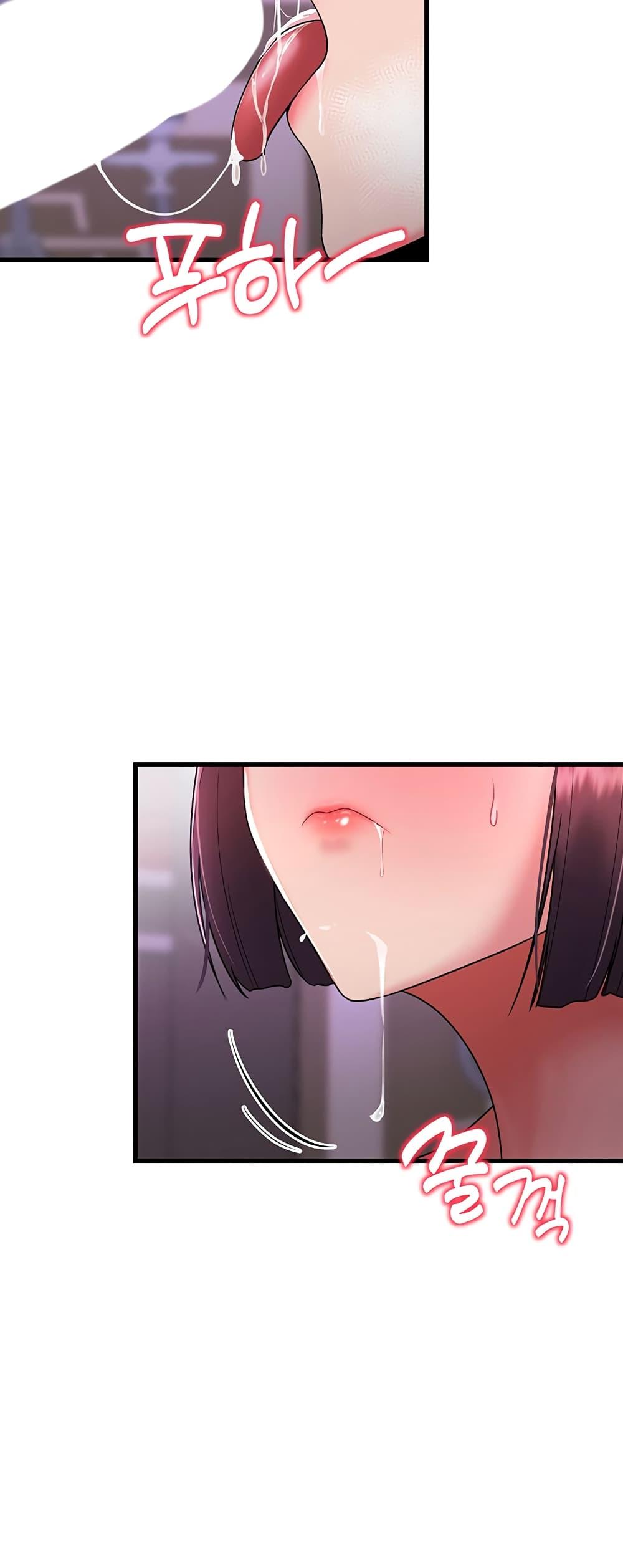 Doujin-Lc- อ่าน โดจิน มังฮวา เกาหลี ญี่ปุ่น จีน แปลไทย The Warrior Became an Academy Professor After Divorce ตอนที่ 1 2 3 4 5 6 7 8 9 10 11 12 13 14 ฟรี ไม่มีโฆษณา อ่าน โดจิน Manhwa เกาหลี ญี่ปุ่น จีน เรามีครบ คัดมาให้เน้นๆ โดจิน 18+ รับประกันความฟินโดย  Doujin Lc