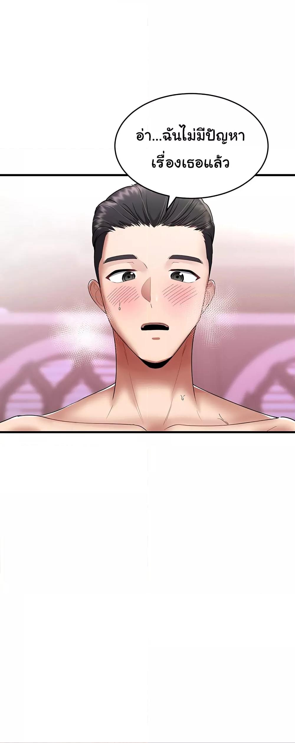 Doujin-Lc- อ่าน โดจิน มังฮวา เกาหลี ญี่ปุ่น จีน แปลไทย The Warrior Became an Academy Professor After Divorce ตอนที่ 1 2 3 4 5 6 7 8 9 10 11 12 13 14 ฟรี ไม่มีโฆษณา อ่าน โดจิน Manhwa เกาหลี ญี่ปุ่น จีน เรามีครบ คัดมาให้เน้นๆ โดจิน 18+ รับประกันความฟินโดย  Doujin Lc