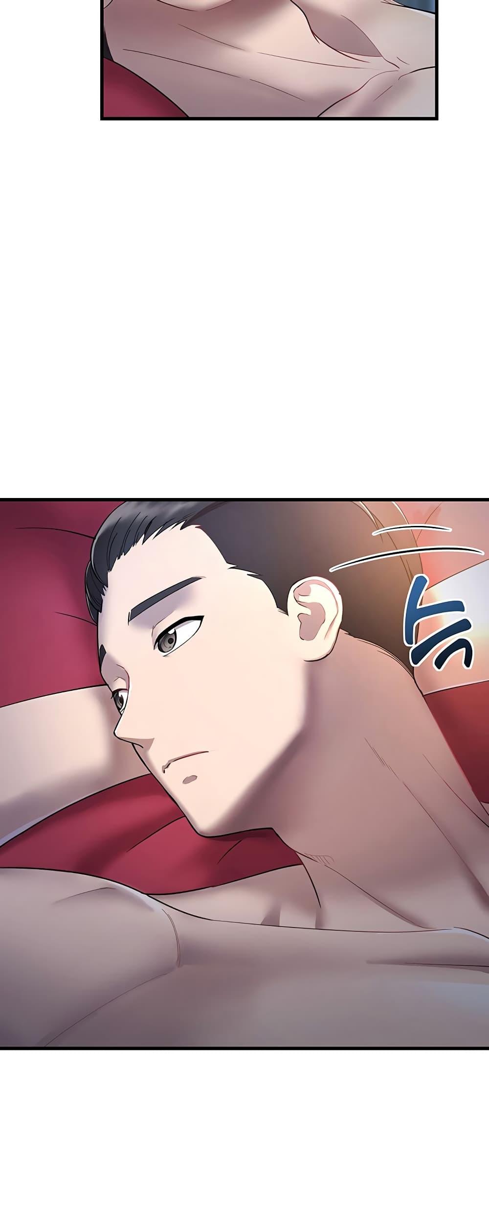 Doujin-Lc- อ่าน โดจิน มังฮวา เกาหลี ญี่ปุ่น จีน แปลไทย The Warrior Became an Academy Professor After Divorce ตอนที่ 1 2 3 4 5 6 7 8 9 10 11 12 13 14 ฟรี ไม่มีโฆษณา อ่าน โดจิน Manhwa เกาหลี ญี่ปุ่น จีน เรามีครบ คัดมาให้เน้นๆ โดจิน 18+ รับประกันความฟินโดย  Doujin Lc