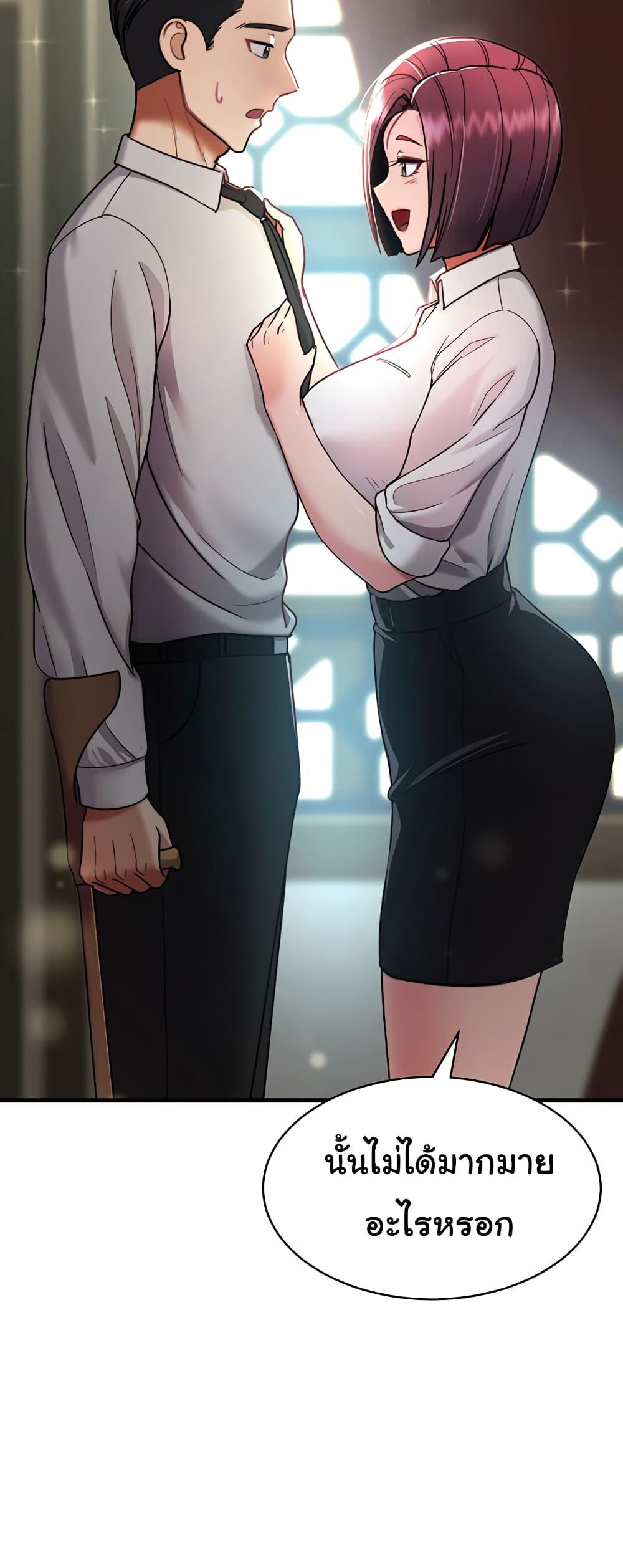 Doujin-Lc- อ่าน โดจิน มังฮวา เกาหลี ญี่ปุ่น จีน แปลไทย The Warrior Became an Academy Professor After Divorce ตอนที่ 1 2 3 4 5 6 7 8 9 10 11 12 13 14 ฟรี ไม่มีโฆษณา อ่าน โดจิน Manhwa เกาหลี ญี่ปุ่น จีน เรามีครบ คัดมาให้เน้นๆ โดจิน 18+ รับประกันความฟินโดย  Doujin Lc