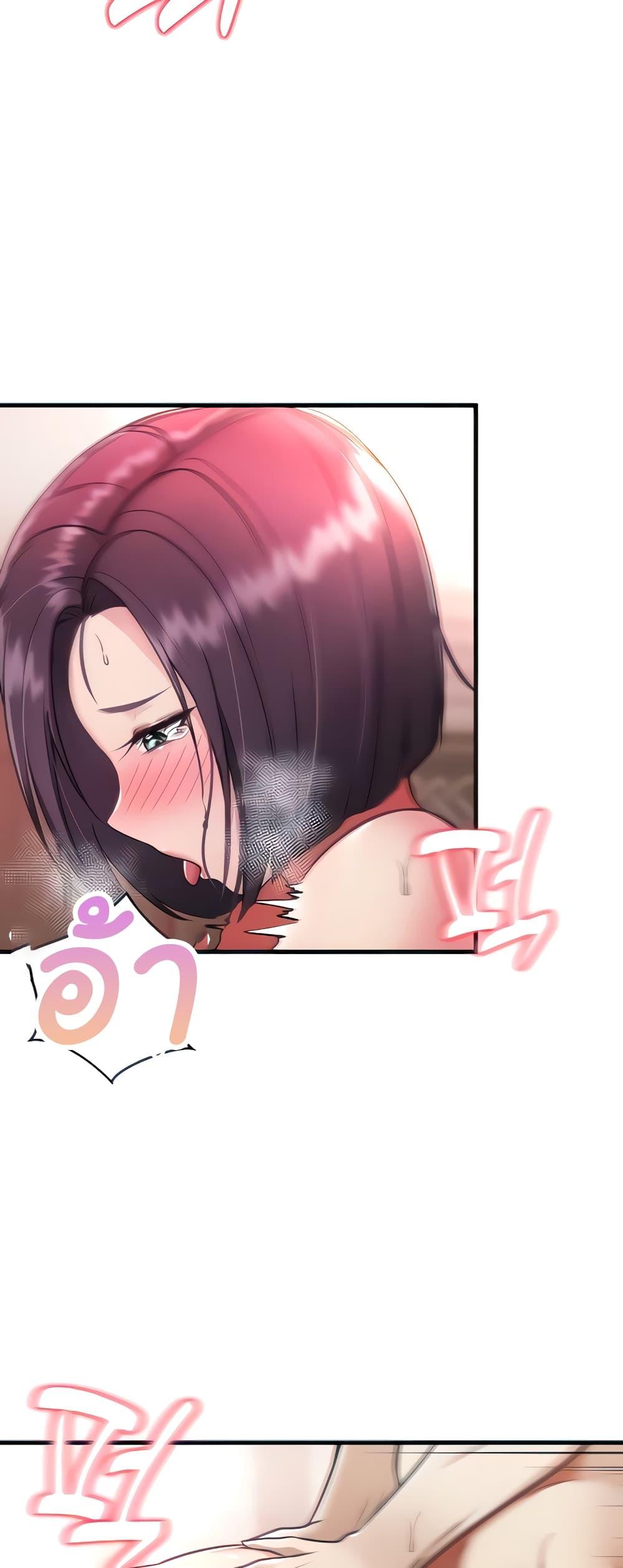 Doujin-Lc- อ่าน โดจิน มังฮวา เกาหลี ญี่ปุ่น จีน แปลไทย The Warrior Became an Academy Professor After Divorce ตอนที่ 1 2 3 4 5 6 7 8 9 10 11 12 13 14 ฟรี ไม่มีโฆษณา อ่าน โดจิน Manhwa เกาหลี ญี่ปุ่น จีน เรามีครบ คัดมาให้เน้นๆ โดจิน 18+ รับประกันความฟินโดย  Doujin Lc