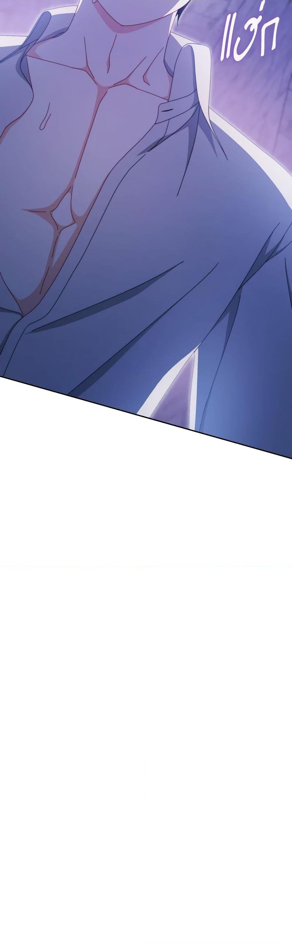 Manga-lc-com อ่านมังงะ อ่านการ์ตูน ออนไลน์ ฟรี Writing My Male Lead’s Happily Ever After ตอนที่ 1 2 3 4 5 6 7 8 9 10 11 12 13 14 ฟรี ไม่มีโฆษณา Manga-lc - อ่าน มังงะ อ่าน การ์ตูน ออนไลน์ อ่านมังงะ ฟรี