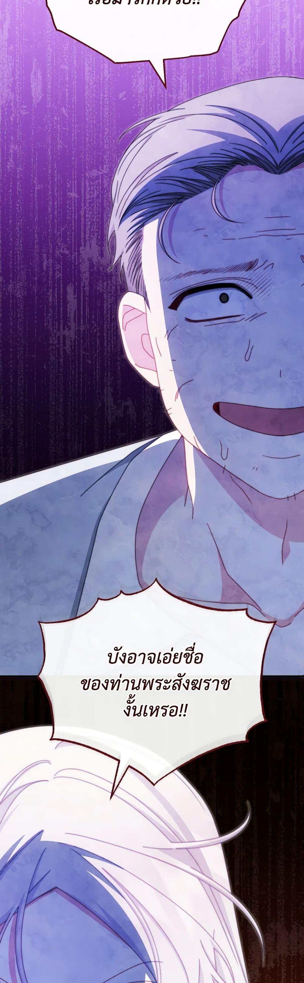 Manga-lc-com อ่านมังงะ อ่านการ์ตูน ออนไลน์ ฟรี Writing My Male Lead’s Happily Ever After ตอนที่ 1 2 3 4 5 6 7 8 9 10 11 12 13 14 ฟรี ไม่มีโฆษณา Manga-lc - อ่าน มังงะ อ่าน การ์ตูน ออนไลน์ อ่านมังงะ ฟรี