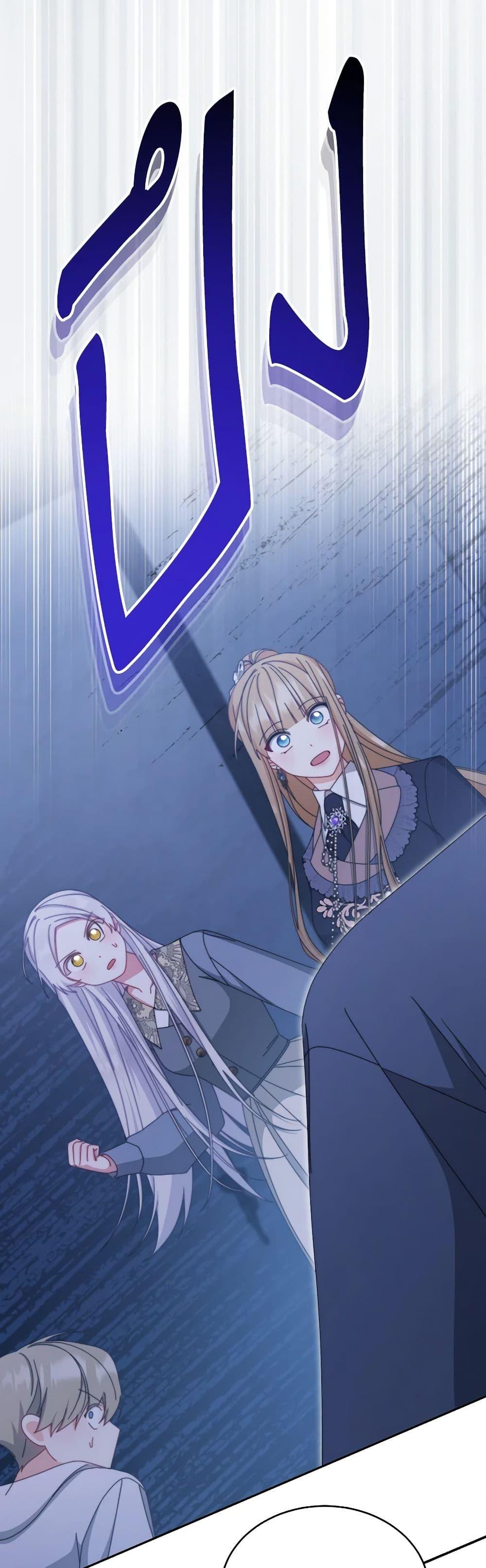 Manga-lc-com อ่านมังงะ อ่านการ์ตูน ออนไลน์ ฟรี Writing My Male Lead’s Happily Ever After ตอนที่ 1 2 3 4 5 6 7 8 9 10 11 12 13 14 ฟรี ไม่มีโฆษณา Manga-lc - อ่าน มังงะ อ่าน การ์ตูน ออนไลน์ อ่านมังงะ ฟรี