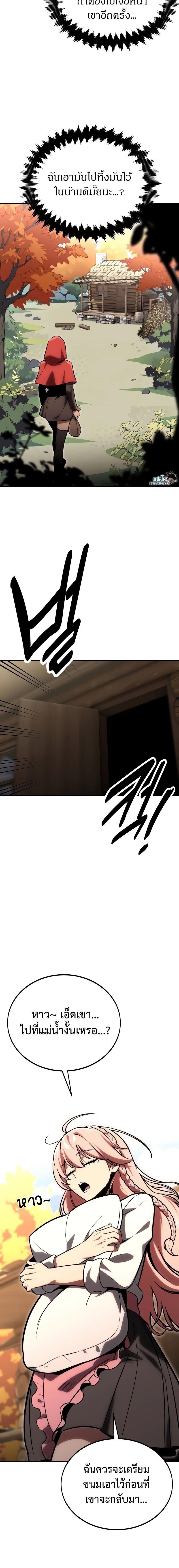 Manga-lc-com อ่านมังงะ อ่านการ์ตูน ออนไลน์ ฟรี The Extra’s Academy Survival Guide ตอนที่ 1 2 3 4 5 6 7 8 9 10 11 12 13 14 ฟรี ไม่มีโฆษณา Manga-lc - อ่าน มังงะ อ่าน การ์ตูน ออนไลน์ อ่านมังงะ ฟรี