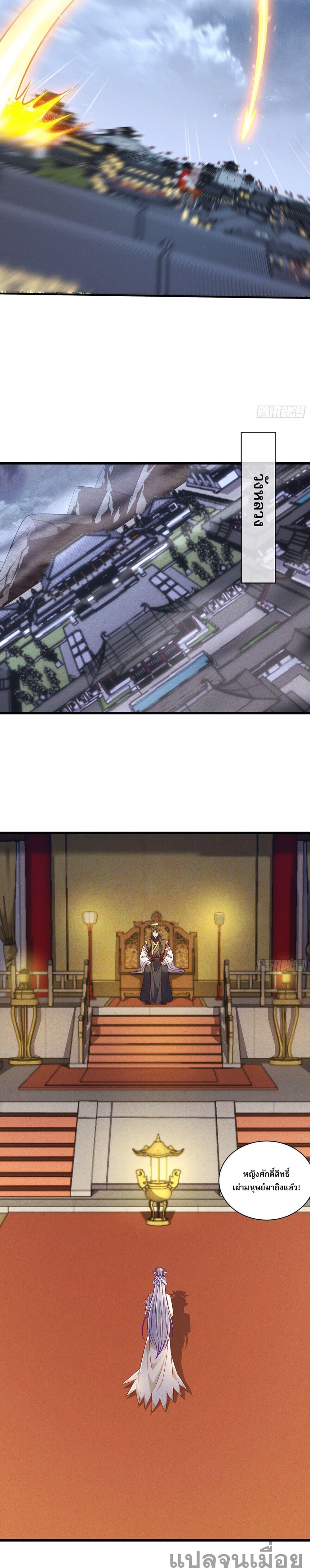 Manga-lc-com อ่านมังงะ อ่านการ์ตูน ออนไลน์ ฟรี The Supreme God of Heaven ตอนที่ 1 2 3 4 5 6 7 8 9 10 11 12 13 14 ฟรี ไม่มีโฆษณา Manga-lc - อ่าน มังงะ อ่าน การ์ตูน ออนไลน์ อ่านมังงะ ฟรี