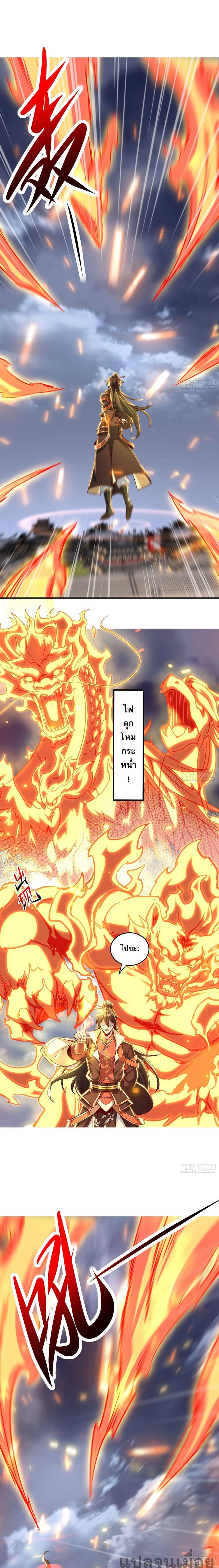 Manga-lc-com อ่านมังงะ อ่านการ์ตูน ออนไลน์ ฟรี The Supreme God of Heaven ตอนที่ 1 2 3 4 5 6 7 8 9 10 11 12 13 14 ฟรี ไม่มีโฆษณา Manga-lc - อ่าน มังงะ อ่าน การ์ตูน ออนไลน์ อ่านมังงะ ฟรี