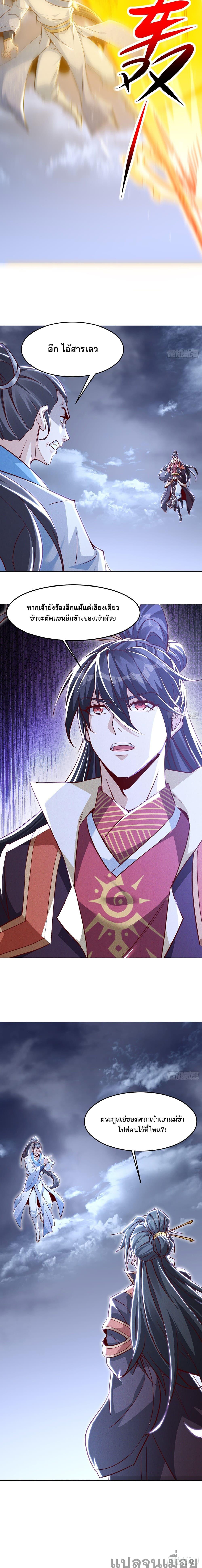 Manga-lc-com อ่านมังงะ อ่านการ์ตูน ออนไลน์ ฟรี The Supreme God of Heaven ตอนที่ 1 2 3 4 5 6 7 8 9 10 11 12 13 14 ฟรี ไม่มีโฆษณา Manga-lc - อ่าน มังงะ อ่าน การ์ตูน ออนไลน์ อ่านมังงะ ฟรี