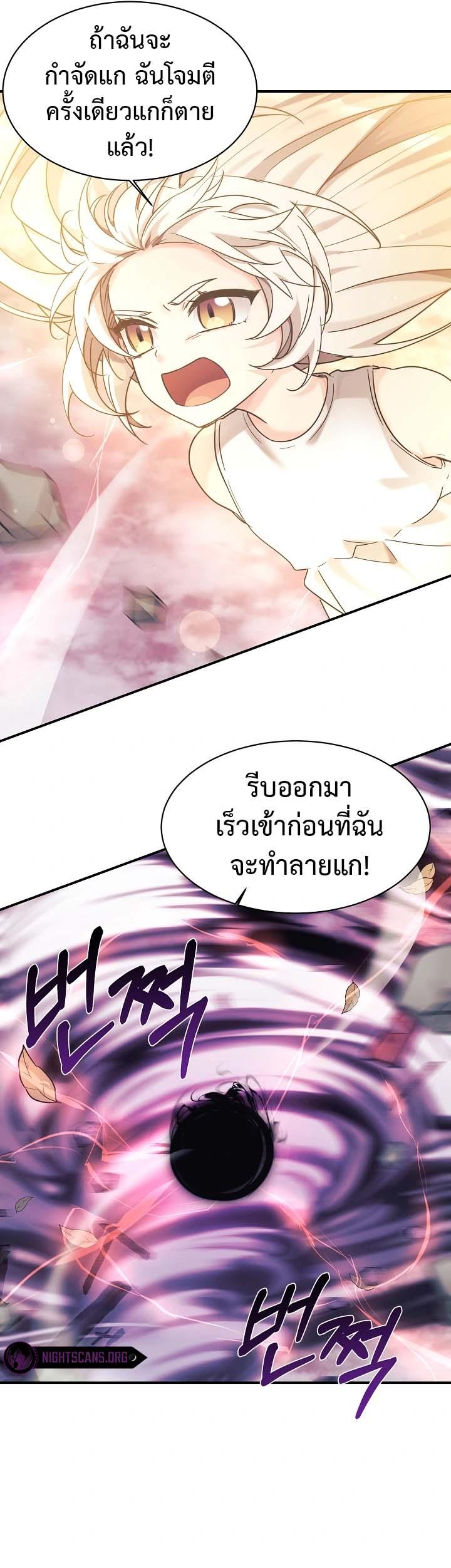 Manga-lc-com อ่านมังงะ อ่านการ์ตูน ออนไลน์ ฟรี My Daughter is a Dragon! ตอนที่ 1 2 3 4 5 6 7 8 9 10 11 12 13 14 ฟรี ไม่มีโฆษณา Manga-lc - อ่าน มังงะ อ่าน การ์ตูน ออนไลน์ อ่านมังงะ ฟรี