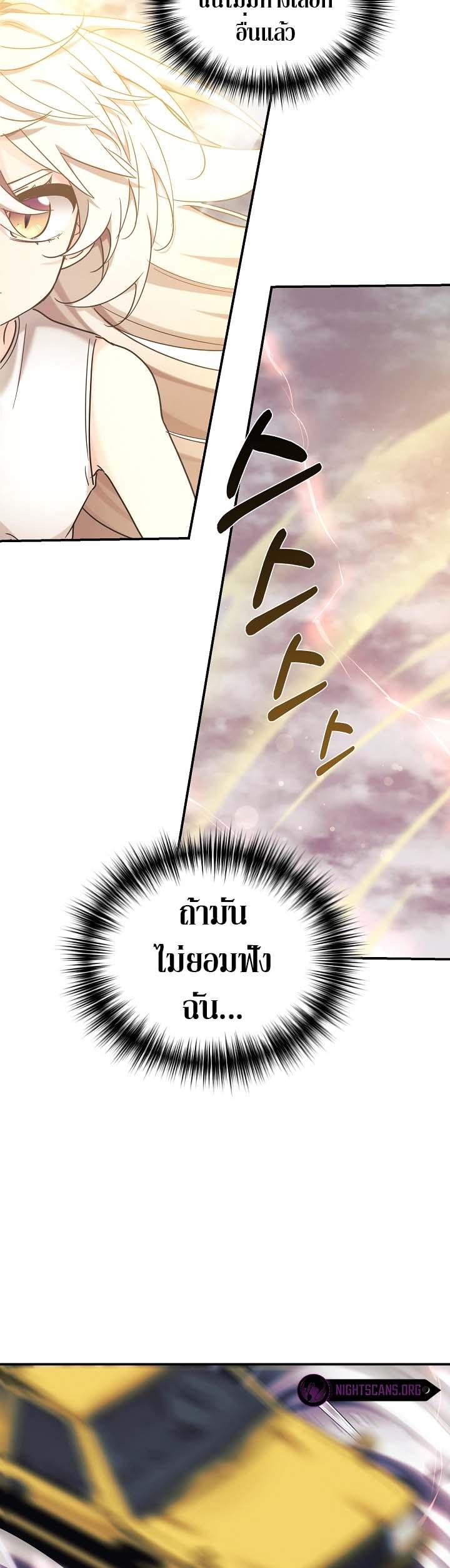 Manga-lc-com อ่านมังงะ อ่านการ์ตูน ออนไลน์ ฟรี My Daughter is a Dragon! ตอนที่ 1 2 3 4 5 6 7 8 9 10 11 12 13 14 ฟรี ไม่มีโฆษณา Manga-lc - อ่าน มังงะ อ่าน การ์ตูน ออนไลน์ อ่านมังงะ ฟรี