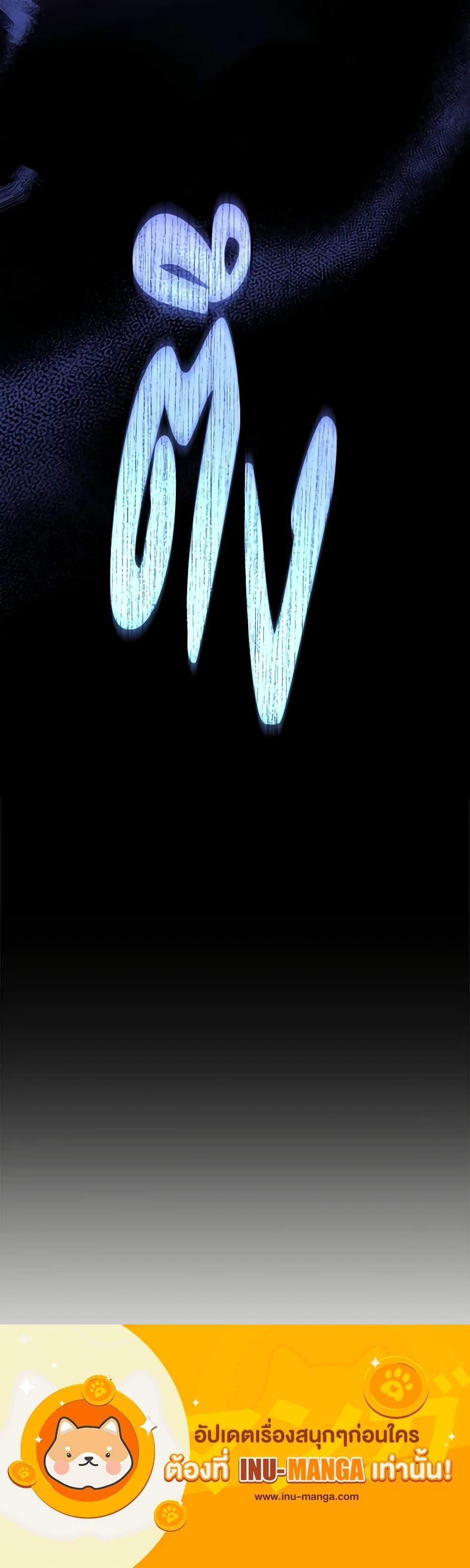 Manga-lc-com อ่านมังงะ อ่านการ์ตูน ออนไลน์ ฟรี The Princess in the Attic ตอนที่ 1 2 3 4 5 6 7 8 9 10 11 12 13 14 ฟรี ไม่มีโฆษณา Manga-lc - อ่าน มังงะ อ่าน การ์ตูน ออนไลน์ อ่านมังงะ ฟรี