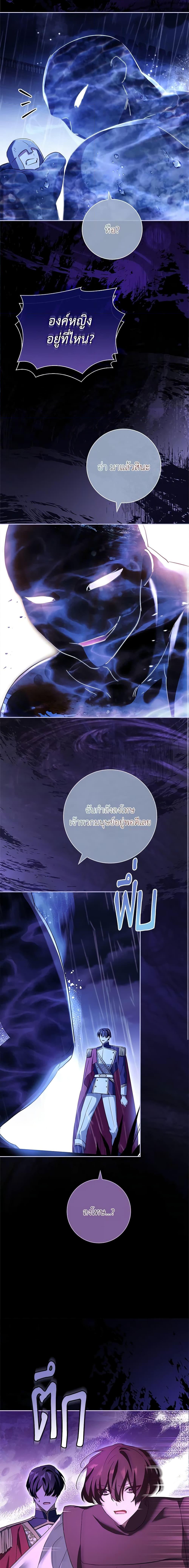 Manga-lc-com อ่านมังงะ อ่านการ์ตูน ออนไลน์ ฟรี The Princess in the Attic ตอนที่ 1 2 3 4 5 6 7 8 9 10 11 12 13 14 ฟรี ไม่มีโฆษณา Manga-lc - อ่าน มังงะ อ่าน การ์ตูน ออนไลน์ อ่านมังงะ ฟรี