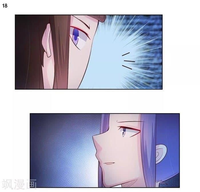 Manga-lc-com อ่านมังงะ อ่านการ์ตูน ออนไลน์ ฟรี Above All Gods ตอนที่ 1 2 3 4 5 6 7 8 9 10 11 12 13 14 ฟรี ไม่มีโฆษณา Manga-lc - อ่าน มังงะ อ่าน การ์ตูน ออนไลน์ อ่านมังงะ ฟรี