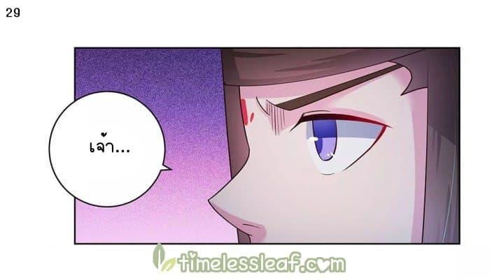 Manga-lc-com อ่านมังงะ อ่านการ์ตูน ออนไลน์ ฟรี Above All Gods ตอนที่ 1 2 3 4 5 6 7 8 9 10 11 12 13 14 ฟรี ไม่มีโฆษณา Manga-lc - อ่าน มังงะ อ่าน การ์ตูน ออนไลน์ อ่านมังงะ ฟรี