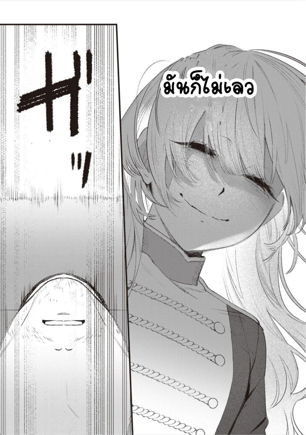 Manga-lc-com อ่านมังงะ อ่านการ์ตูน ออนไลน์ ฟรี Mitsuba no Monogatari ตอนที่ 1 2 3 4 5 6 7 8 9 10 11 12 13 14 ฟรี ไม่มีโฆษณา Manga-lc - อ่าน มังงะ อ่าน การ์ตูน ออนไลน์ อ่านมังงะ ฟรี
