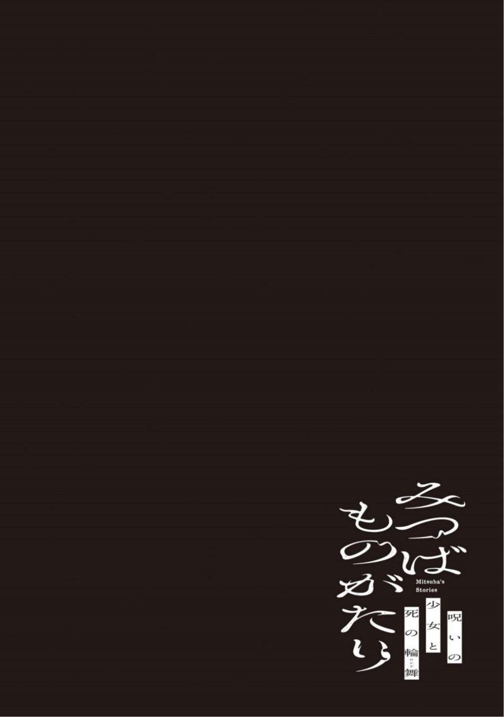 Manga-lc-com อ่านมังงะ อ่านการ์ตูน ออนไลน์ ฟรี Mitsuba no Monogatari ตอนที่ 1 2 3 4 5 6 7 8 9 10 11 12 13 14 ฟรี ไม่มีโฆษณา Manga-lc - อ่าน มังงะ อ่าน การ์ตูน ออนไลน์ อ่านมังงะ ฟรี