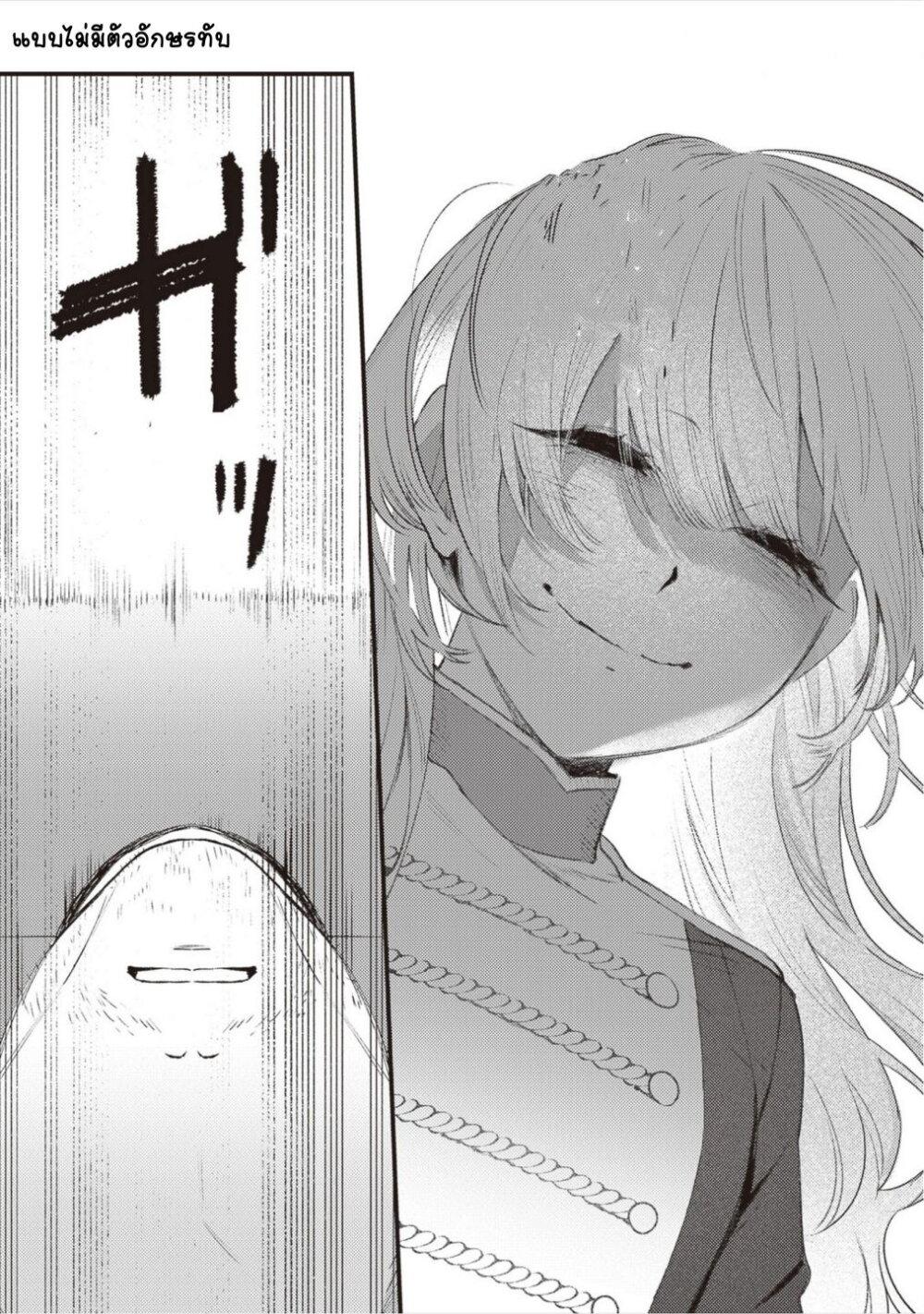 Manga-lc-com อ่านมังงะ อ่านการ์ตูน ออนไลน์ ฟรี Mitsuba no Monogatari ตอนที่ 1 2 3 4 5 6 7 8 9 10 11 12 13 14 ฟรี ไม่มีโฆษณา Manga-lc - อ่าน มังงะ อ่าน การ์ตูน ออนไลน์ อ่านมังงะ ฟรี