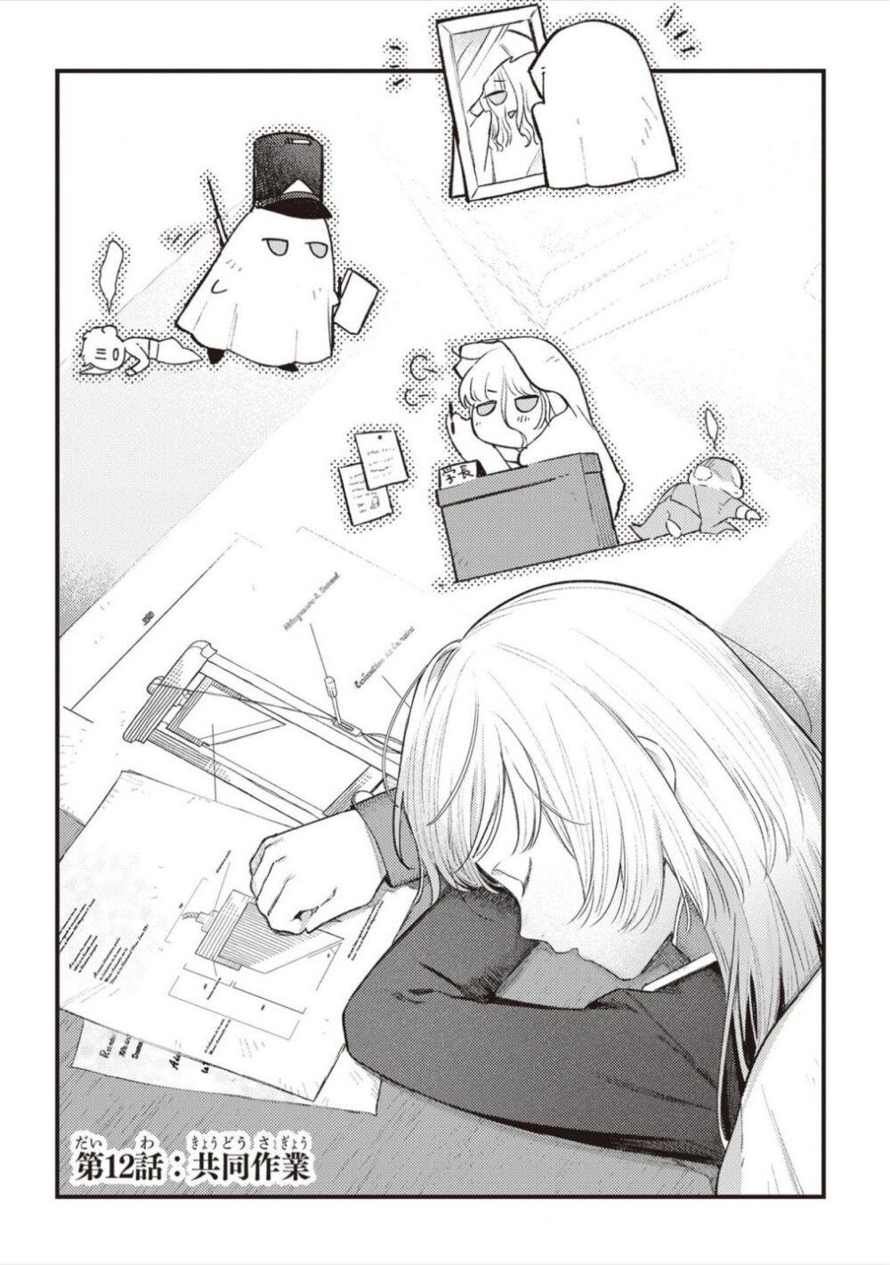 Manga-lc-com อ่านมังงะ อ่านการ์ตูน ออนไลน์ ฟรี Mitsuba no Monogatari ตอนที่ 1 2 3 4 5 6 7 8 9 10 11 12 13 14 ฟรี ไม่มีโฆษณา Manga-lc - อ่าน มังงะ อ่าน การ์ตูน ออนไลน์ อ่านมังงะ ฟรี