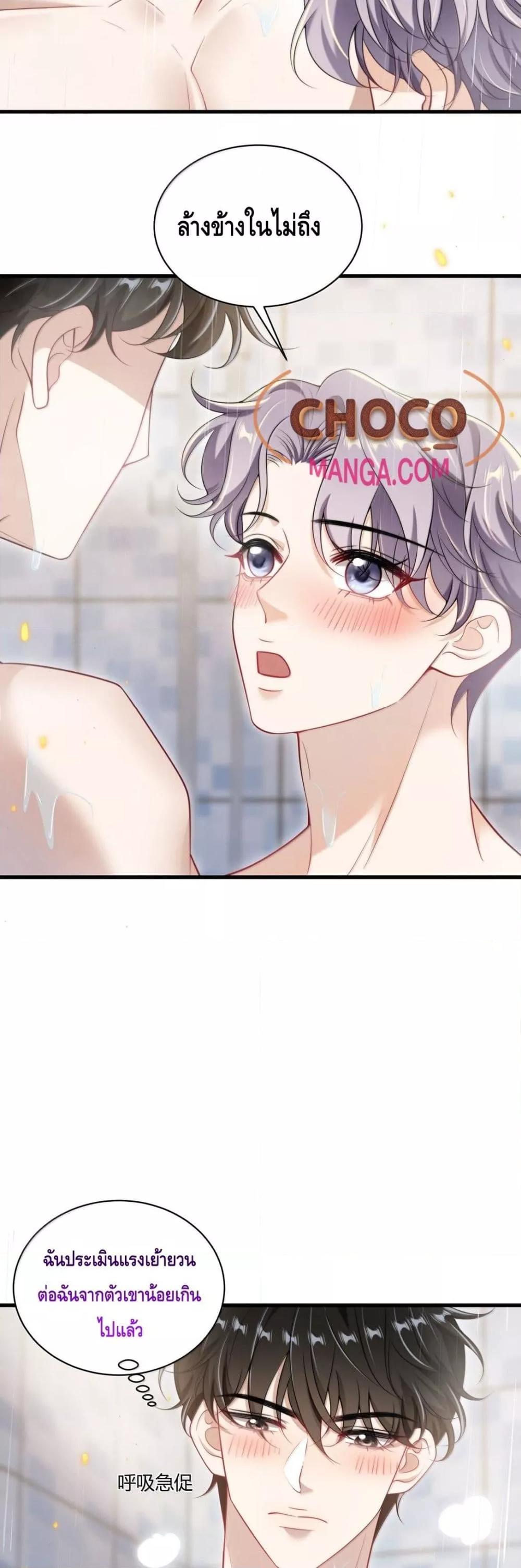 Manga-lc-com อ่านมังงะ อ่านการ์ตูน ออนไลน์ ฟรี FrankandStric ตอนที่ 1 2 3 4 5 6 7 8 9 10 11 12 13 14 ฟรี ไม่มีโฆษณา Manga-lc - อ่าน มังงะ อ่าน การ์ตูน ออนไลน์ อ่านมังงะ ฟรี