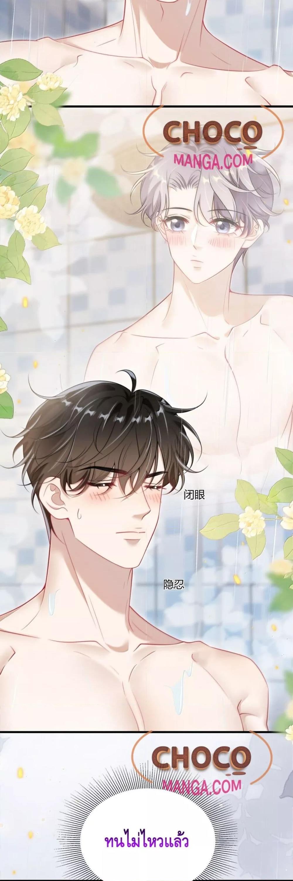 Manga-lc-com อ่านมังงะ อ่านการ์ตูน ออนไลน์ ฟรี FrankandStric ตอนที่ 1 2 3 4 5 6 7 8 9 10 11 12 13 14 ฟรี ไม่มีโฆษณา Manga-lc - อ่าน มังงะ อ่าน การ์ตูน ออนไลน์ อ่านมังงะ ฟรี