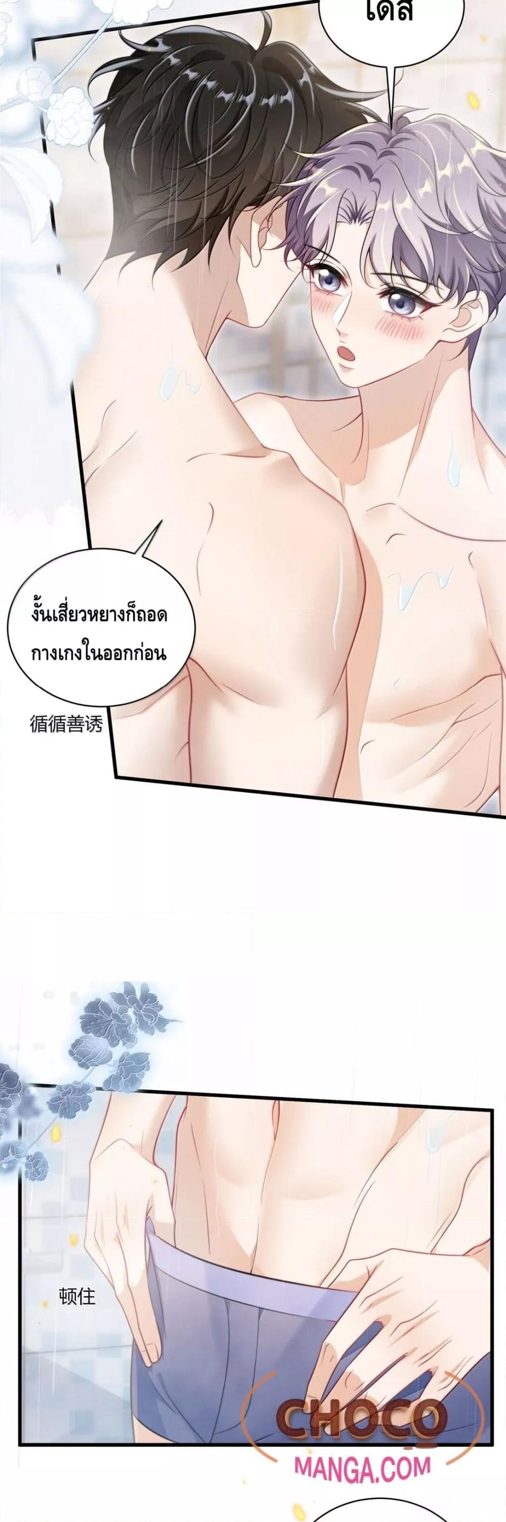 Manga-lc-com อ่านมังงะ อ่านการ์ตูน ออนไลน์ ฟรี FrankandStric ตอนที่ 1 2 3 4 5 6 7 8 9 10 11 12 13 14 ฟรี ไม่มีโฆษณา Manga-lc - อ่าน มังงะ อ่าน การ์ตูน ออนไลน์ อ่านมังงะ ฟรี