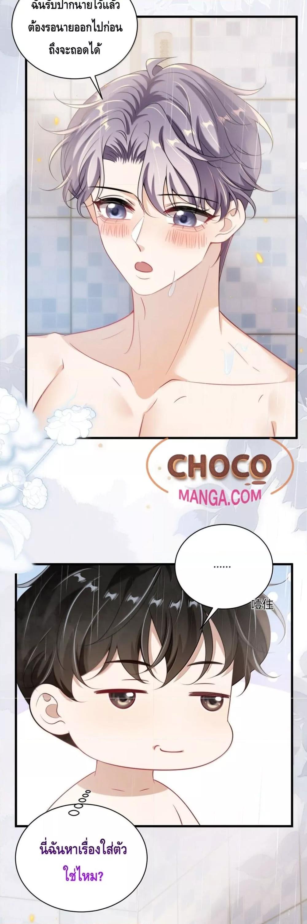 Manga-lc-com อ่านมังงะ อ่านการ์ตูน ออนไลน์ ฟรี FrankandStric ตอนที่ 1 2 3 4 5 6 7 8 9 10 11 12 13 14 ฟรี ไม่มีโฆษณา Manga-lc - อ่าน มังงะ อ่าน การ์ตูน ออนไลน์ อ่านมังงะ ฟรี