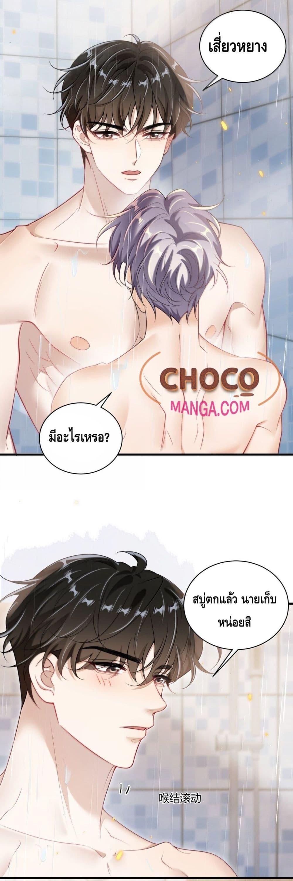 Manga-lc-com อ่านมังงะ อ่านการ์ตูน ออนไลน์ ฟรี FrankandStric ตอนที่ 1 2 3 4 5 6 7 8 9 10 11 12 13 14 ฟรี ไม่มีโฆษณา Manga-lc - อ่าน มังงะ อ่าน การ์ตูน ออนไลน์ อ่านมังงะ ฟรี
