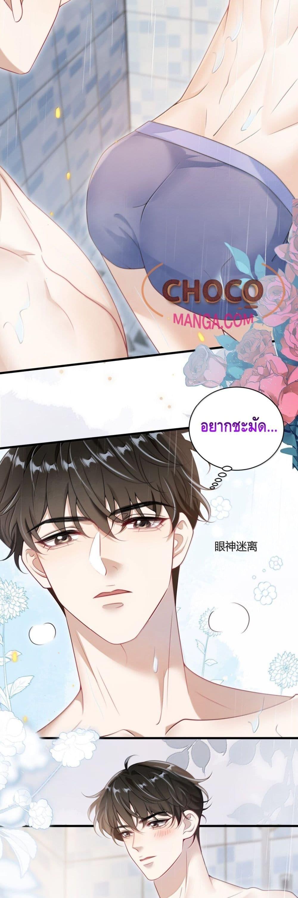 Manga-lc-com อ่านมังงะ อ่านการ์ตูน ออนไลน์ ฟรี FrankandStric ตอนที่ 1 2 3 4 5 6 7 8 9 10 11 12 13 14 ฟรี ไม่มีโฆษณา Manga-lc - อ่าน มังงะ อ่าน การ์ตูน ออนไลน์ อ่านมังงะ ฟรี