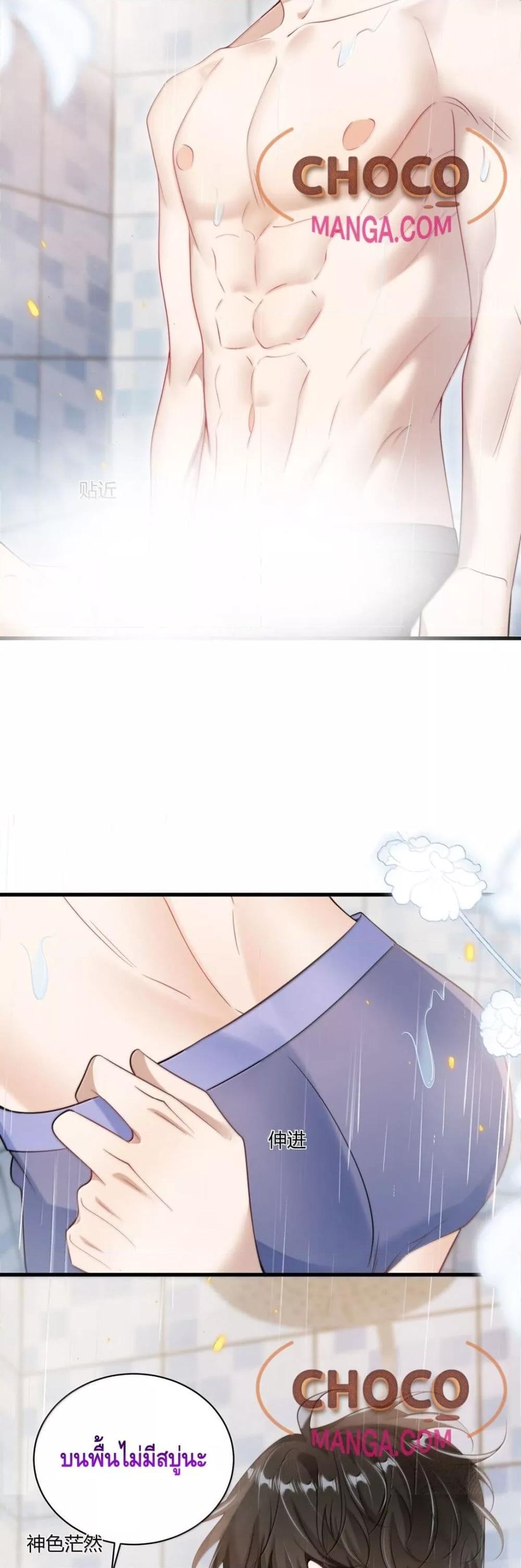 Manga-lc-com อ่านมังงะ อ่านการ์ตูน ออนไลน์ ฟรี FrankandStric ตอนที่ 1 2 3 4 5 6 7 8 9 10 11 12 13 14 ฟรี ไม่มีโฆษณา Manga-lc - อ่าน มังงะ อ่าน การ์ตูน ออนไลน์ อ่านมังงะ ฟรี