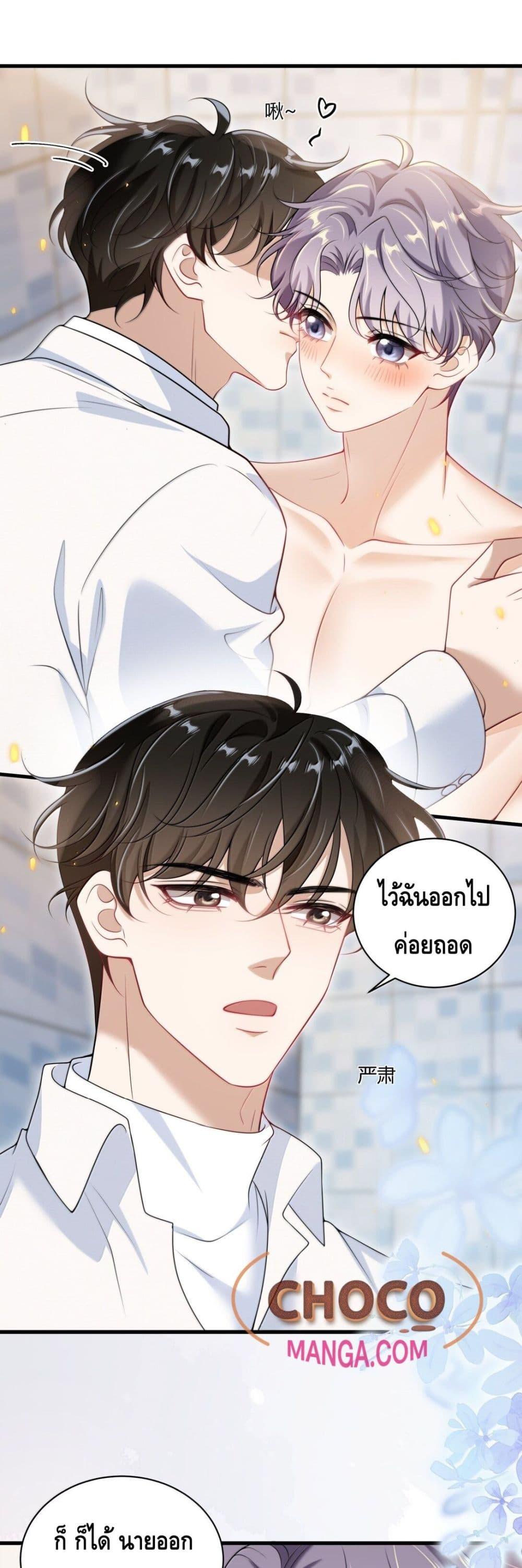 Manga-lc-com อ่านมังงะ อ่านการ์ตูน ออนไลน์ ฟรี FrankandStric ตอนที่ 1 2 3 4 5 6 7 8 9 10 11 12 13 14 ฟรี ไม่มีโฆษณา Manga-lc - อ่าน มังงะ อ่าน การ์ตูน ออนไลน์ อ่านมังงะ ฟรี