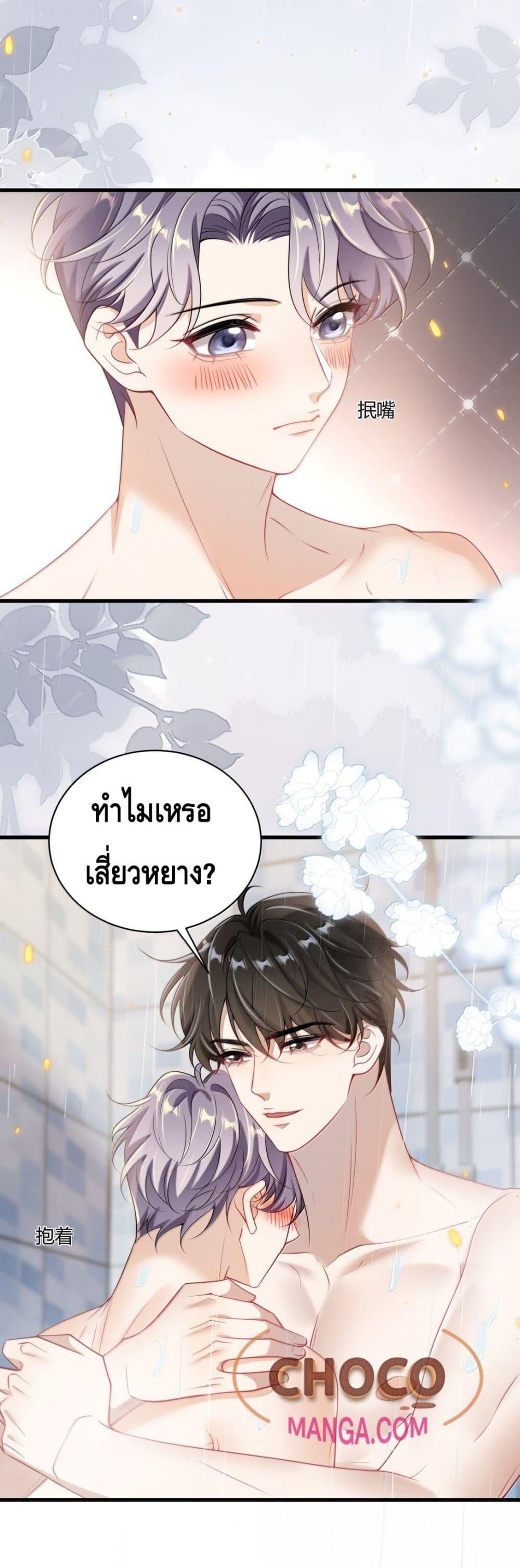 Manga-lc-com อ่านมังงะ อ่านการ์ตูน ออนไลน์ ฟรี FrankandStric ตอนที่ 1 2 3 4 5 6 7 8 9 10 11 12 13 14 ฟรี ไม่มีโฆษณา Manga-lc - อ่าน มังงะ อ่าน การ์ตูน ออนไลน์ อ่านมังงะ ฟรี