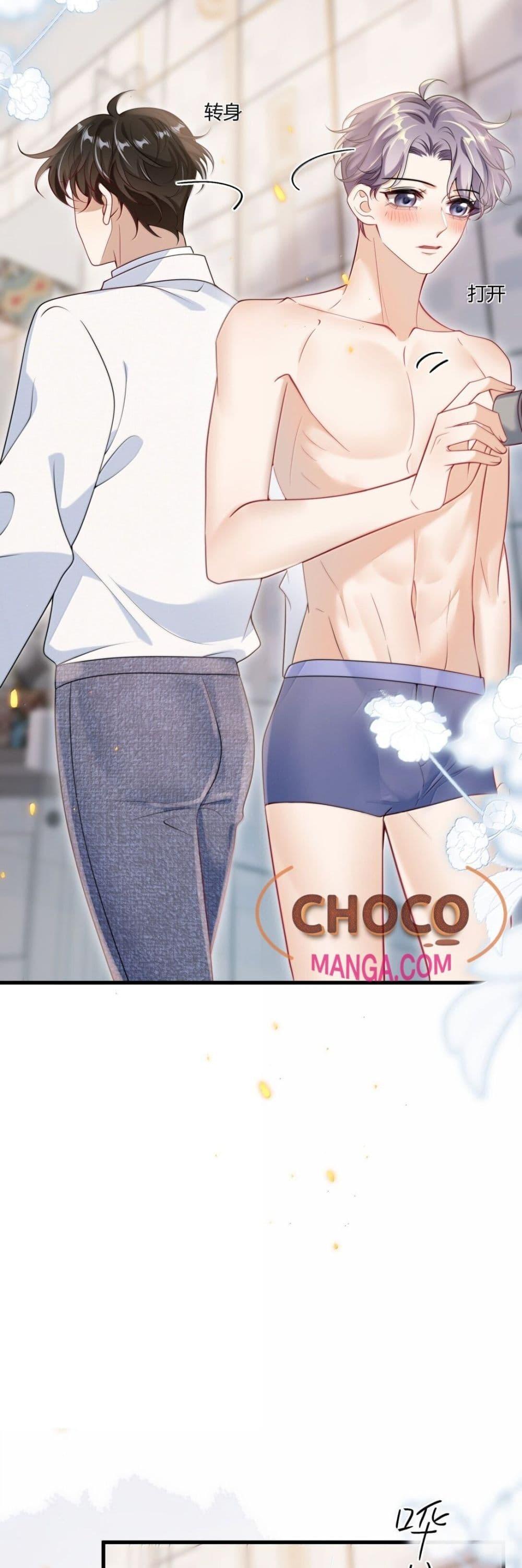 Manga-lc-com อ่านมังงะ อ่านการ์ตูน ออนไลน์ ฟรี FrankandStric ตอนที่ 1 2 3 4 5 6 7 8 9 10 11 12 13 14 ฟรี ไม่มีโฆษณา Manga-lc - อ่าน มังงะ อ่าน การ์ตูน ออนไลน์ อ่านมังงะ ฟรี