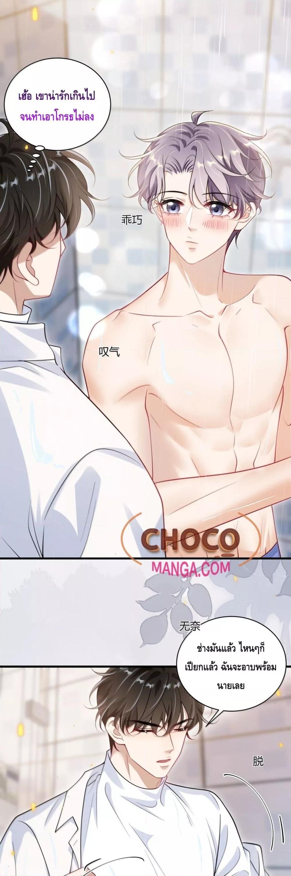 Manga-lc-com อ่านมังงะ อ่านการ์ตูน ออนไลน์ ฟรี FrankandStric ตอนที่ 1 2 3 4 5 6 7 8 9 10 11 12 13 14 ฟรี ไม่มีโฆษณา Manga-lc - อ่าน มังงะ อ่าน การ์ตูน ออนไลน์ อ่านมังงะ ฟรี