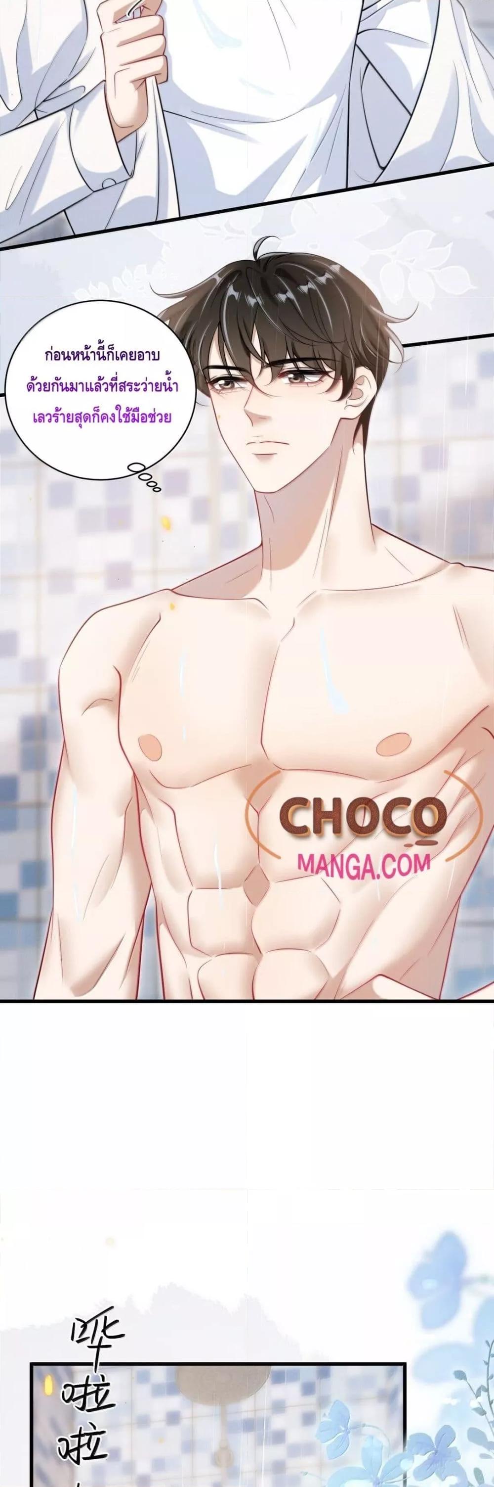 Manga-lc-com อ่านมังงะ อ่านการ์ตูน ออนไลน์ ฟรี FrankandStric ตอนที่ 1 2 3 4 5 6 7 8 9 10 11 12 13 14 ฟรี ไม่มีโฆษณา Manga-lc - อ่าน มังงะ อ่าน การ์ตูน ออนไลน์ อ่านมังงะ ฟรี