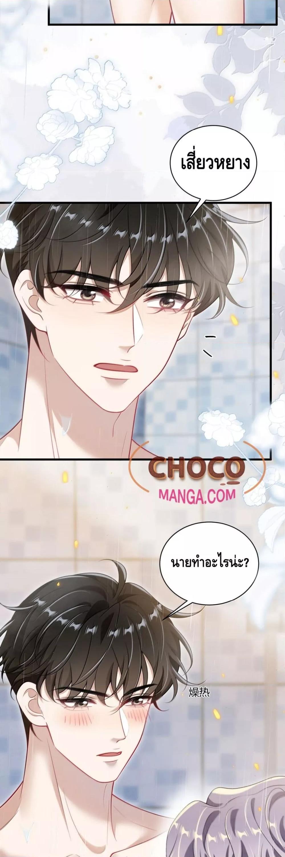 Manga-lc-com อ่านมังงะ อ่านการ์ตูน ออนไลน์ ฟรี FrankandStric ตอนที่ 1 2 3 4 5 6 7 8 9 10 11 12 13 14 ฟรี ไม่มีโฆษณา Manga-lc - อ่าน มังงะ อ่าน การ์ตูน ออนไลน์ อ่านมังงะ ฟรี