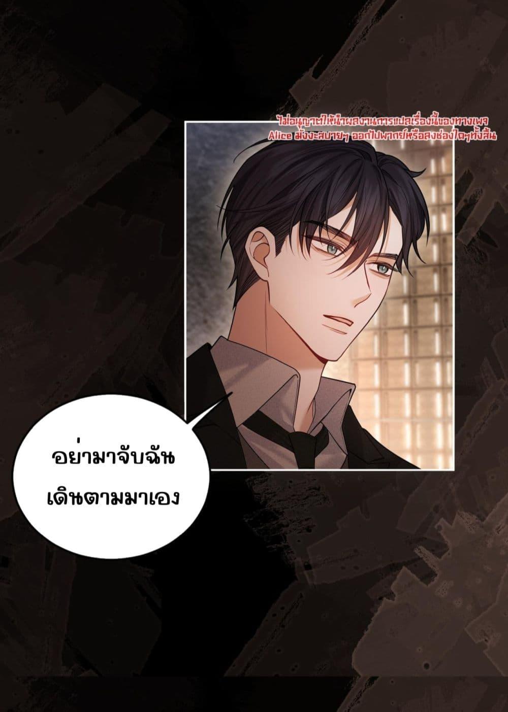 Manga-lc-com อ่านมังงะ อ่านการ์ตูน ออนไลน์ ฟรี Misalignedrela ตอนที่ 1 2 3 4 5 6 7 8 9 10 11 12 13 14 ฟรี ไม่มีโฆษณา Manga-lc - อ่าน มังงะ อ่าน การ์ตูน ออนไลน์ อ่านมังงะ ฟรี